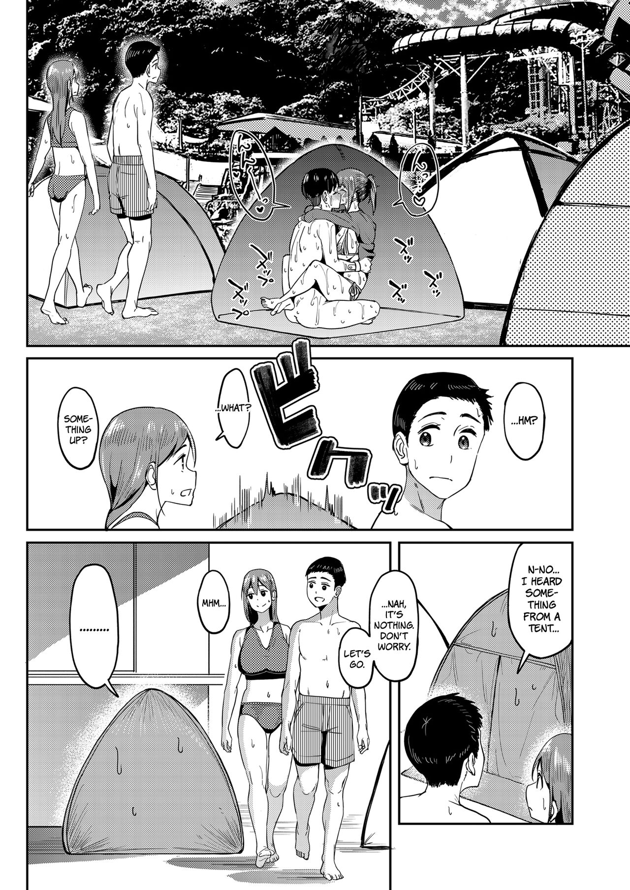 [Ikebukuro Distillery (Kosuke Haruhito)]Mankitsu-chu 4 Water Park Chapter[English] [The People With No Name] [Digital] Page 35