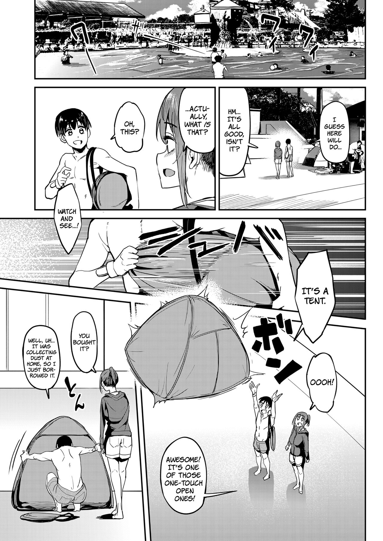 [Ikebukuro Distillery (Kosuke Haruhito)]Mankitsu-chu 4 Water Park Chapter[English] [The People With No Name] [Digital] Page 4