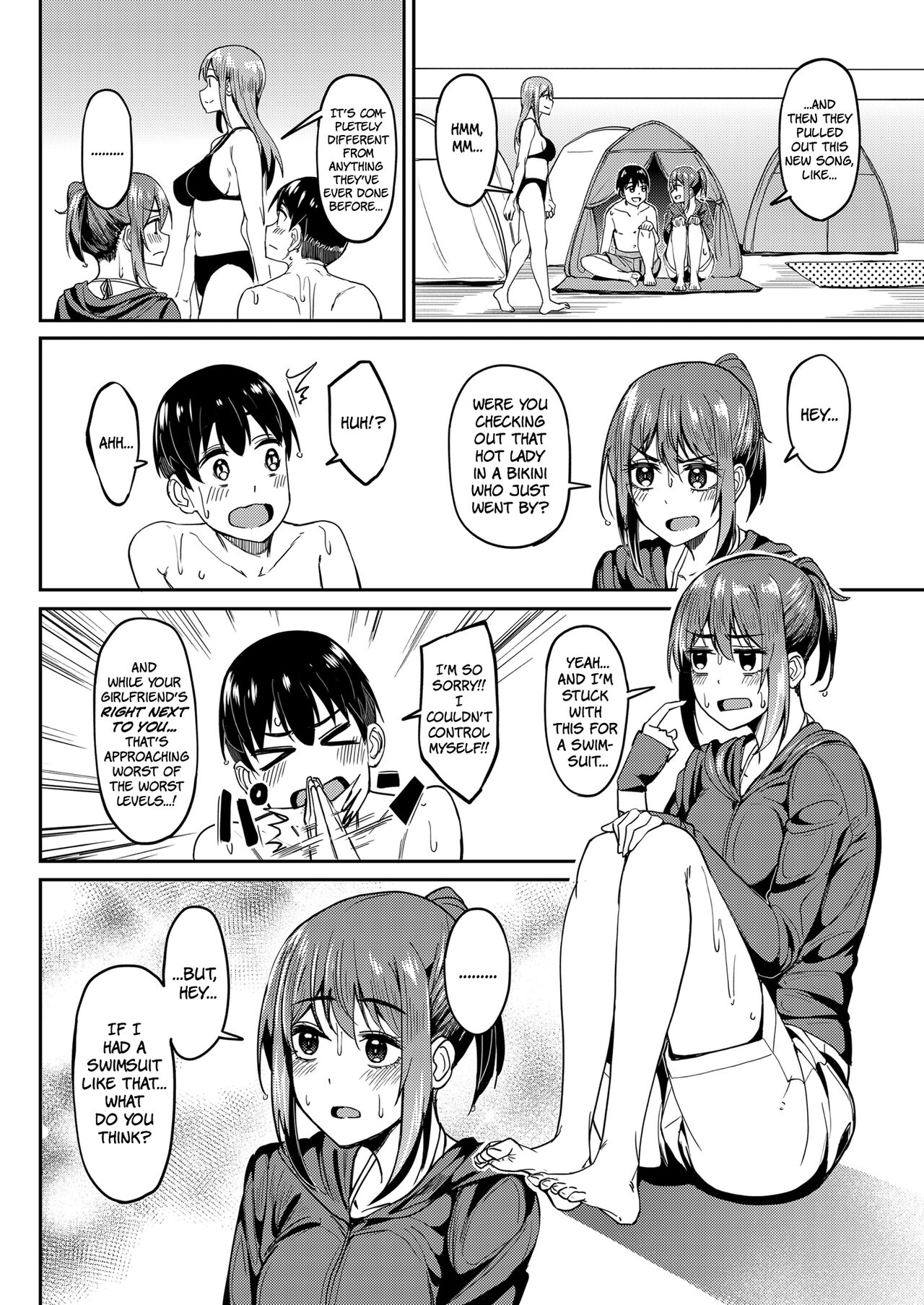 [Ikebukuro Distillery (Kosuke Haruhito)]Mankitsu-chu 4 Water Park Chapter[English] [The People With No Name] [Digital] Page 7