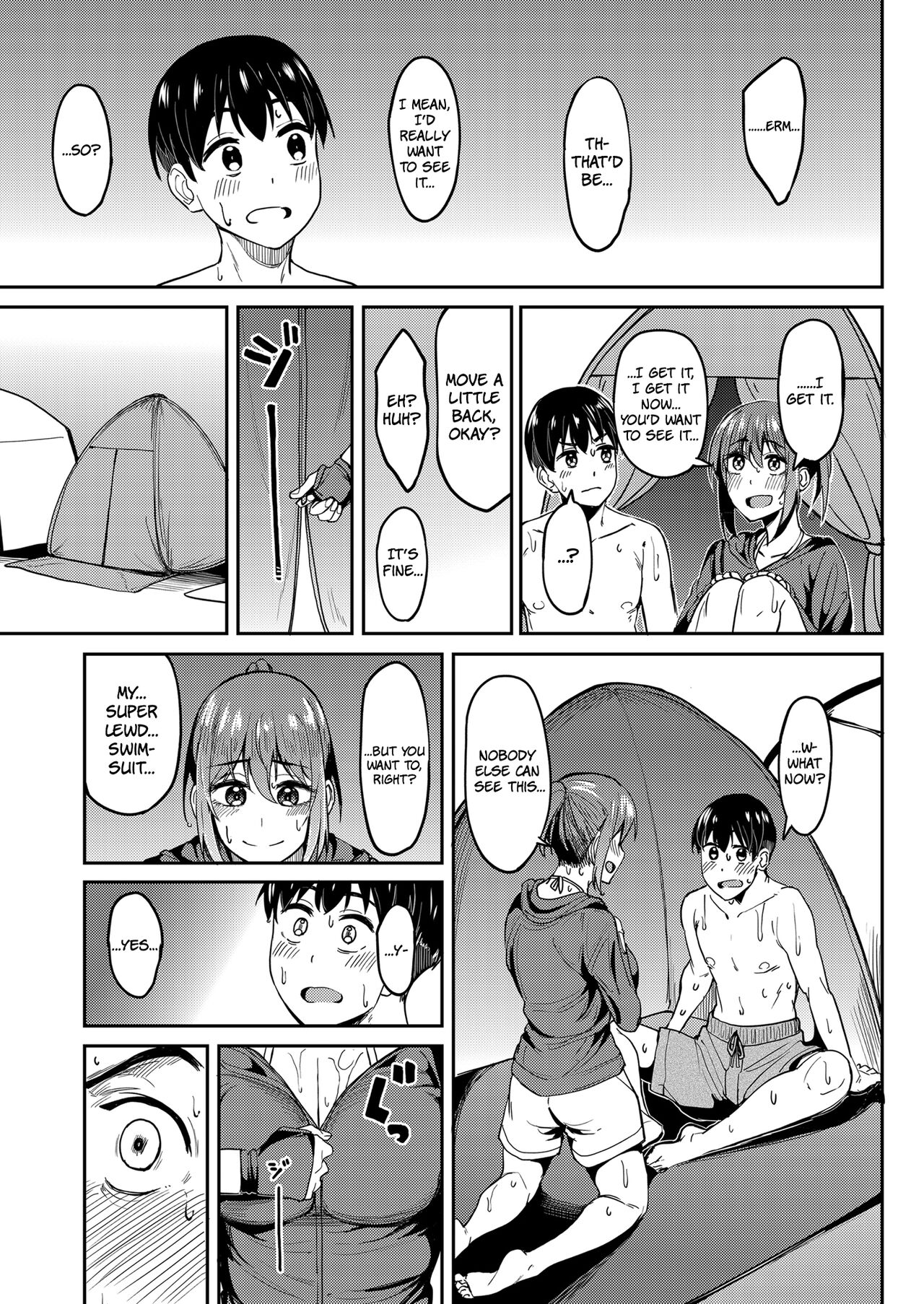 [Ikebukuro Distillery (Kosuke Haruhito)]Mankitsu-chu 4 Water Park Chapter[English] [The People With No Name] [Digital] Page 8