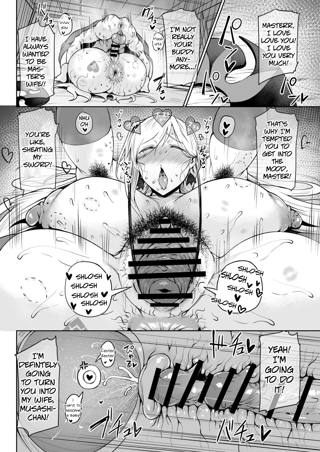[Tanic Ya (Okutani Tanishi)]Dosukebe Kengou Koiguchi Chaki Chaki + Omake Paper | Unslashing a Swordsmaster Repeatedly(Fate/Grand Order) [English] [oninnthegreat] [Digital] Page 18