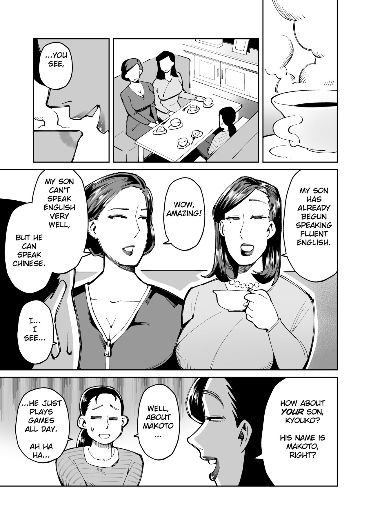 [Cupiko, Swap Kinoko]Han Gure ni Kawa-ka Aitemu Mota Sete Mita[English] Page 10