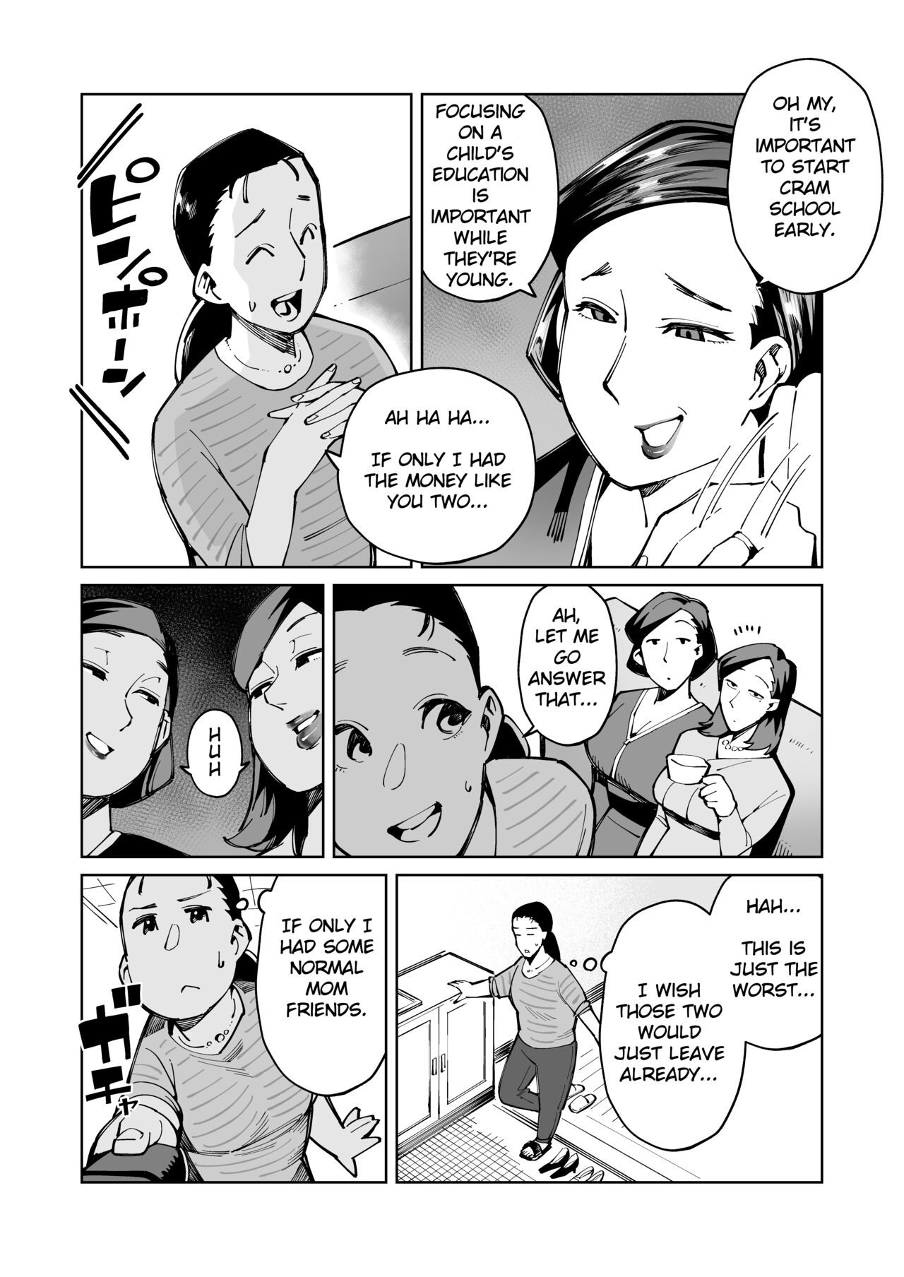 [Cupiko, Swap Kinoko]Han Gure ni Kawa-ka Aitemu Mota Sete Mita[English] Page 11