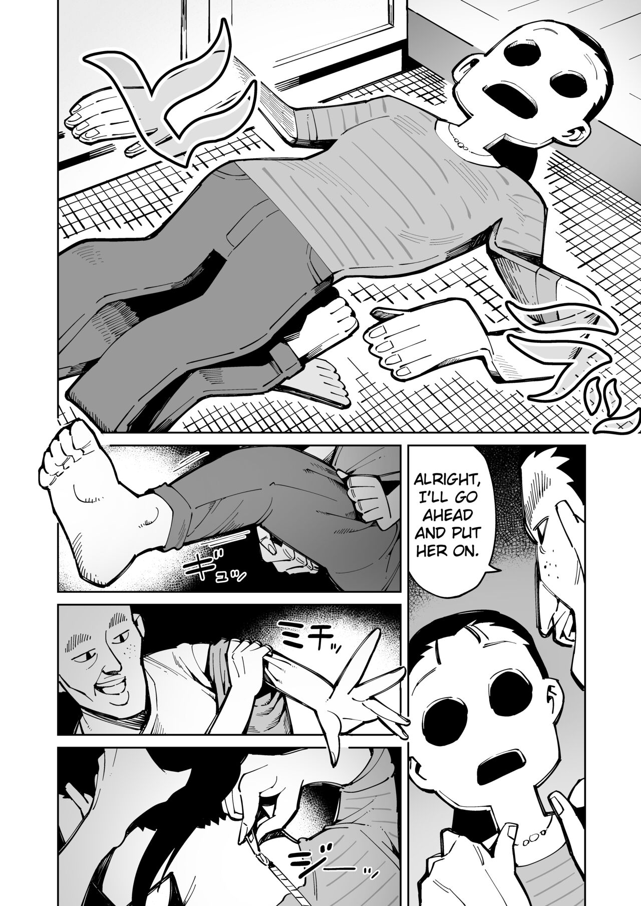 [Cupiko, Swap Kinoko]Han Gure ni Kawa-ka Aitemu Mota Sete Mita[English] Page 13