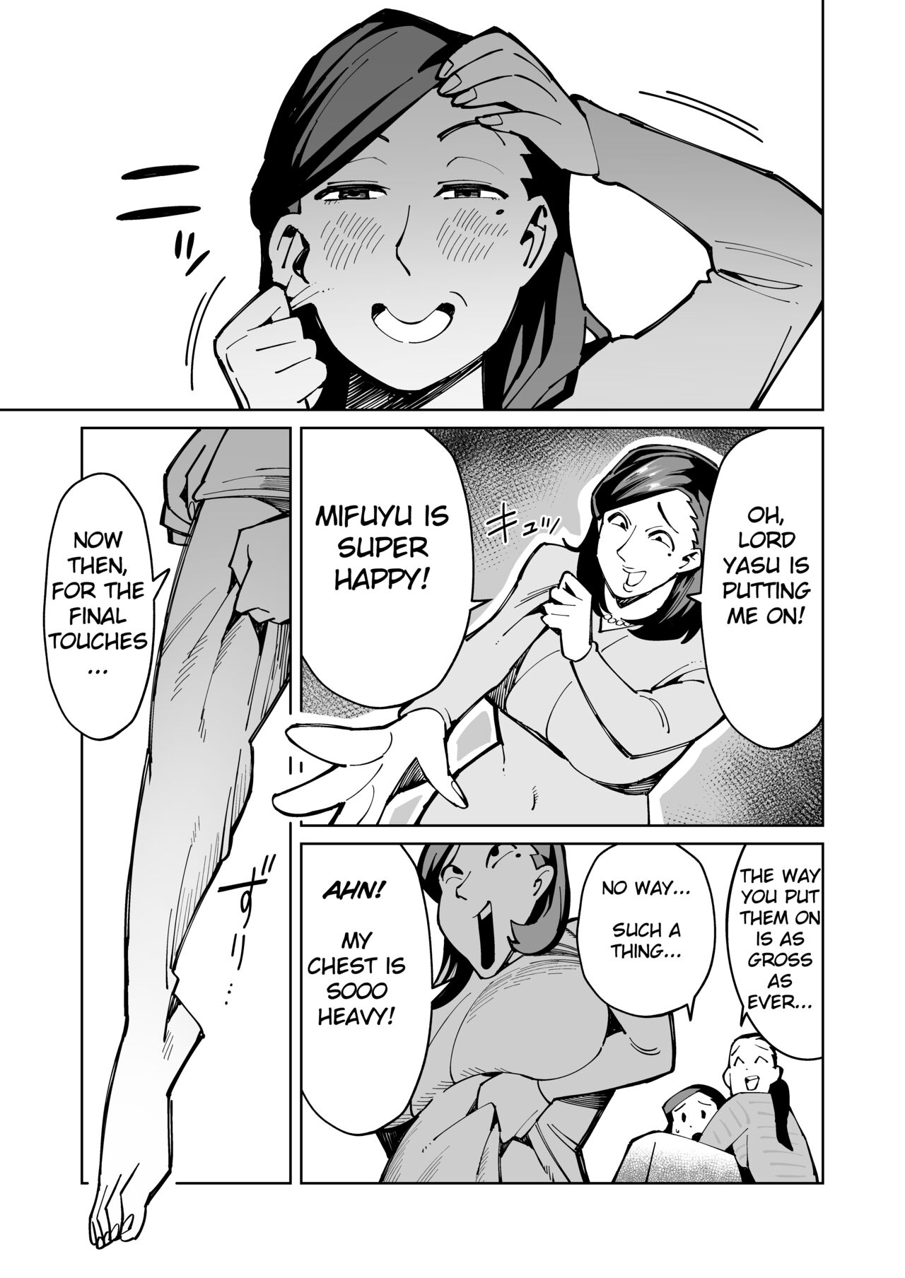 [Cupiko, Swap Kinoko]Han Gure ni Kawa-ka Aitemu Mota Sete Mita[English] Page 18