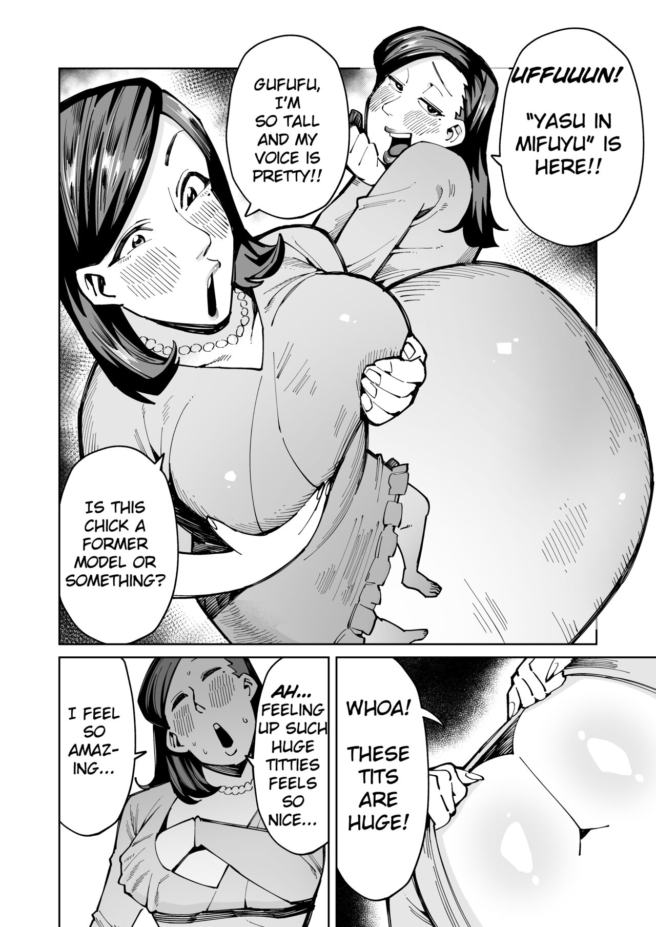 [Cupiko, Swap Kinoko]Han Gure ni Kawa-ka Aitemu Mota Sete Mita[English] Page 19