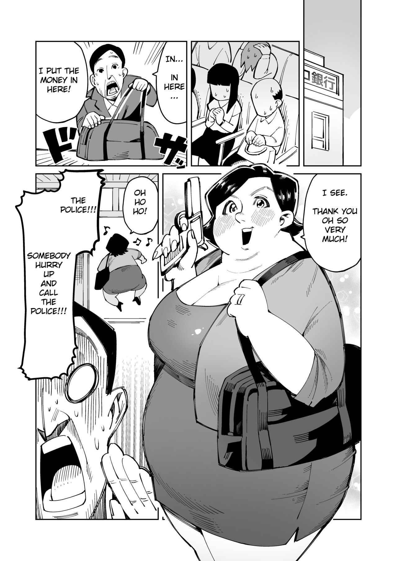 [Cupiko, Swap Kinoko]Han Gure ni Kawa-ka Aitemu Mota Sete Mita[English] Page 2
