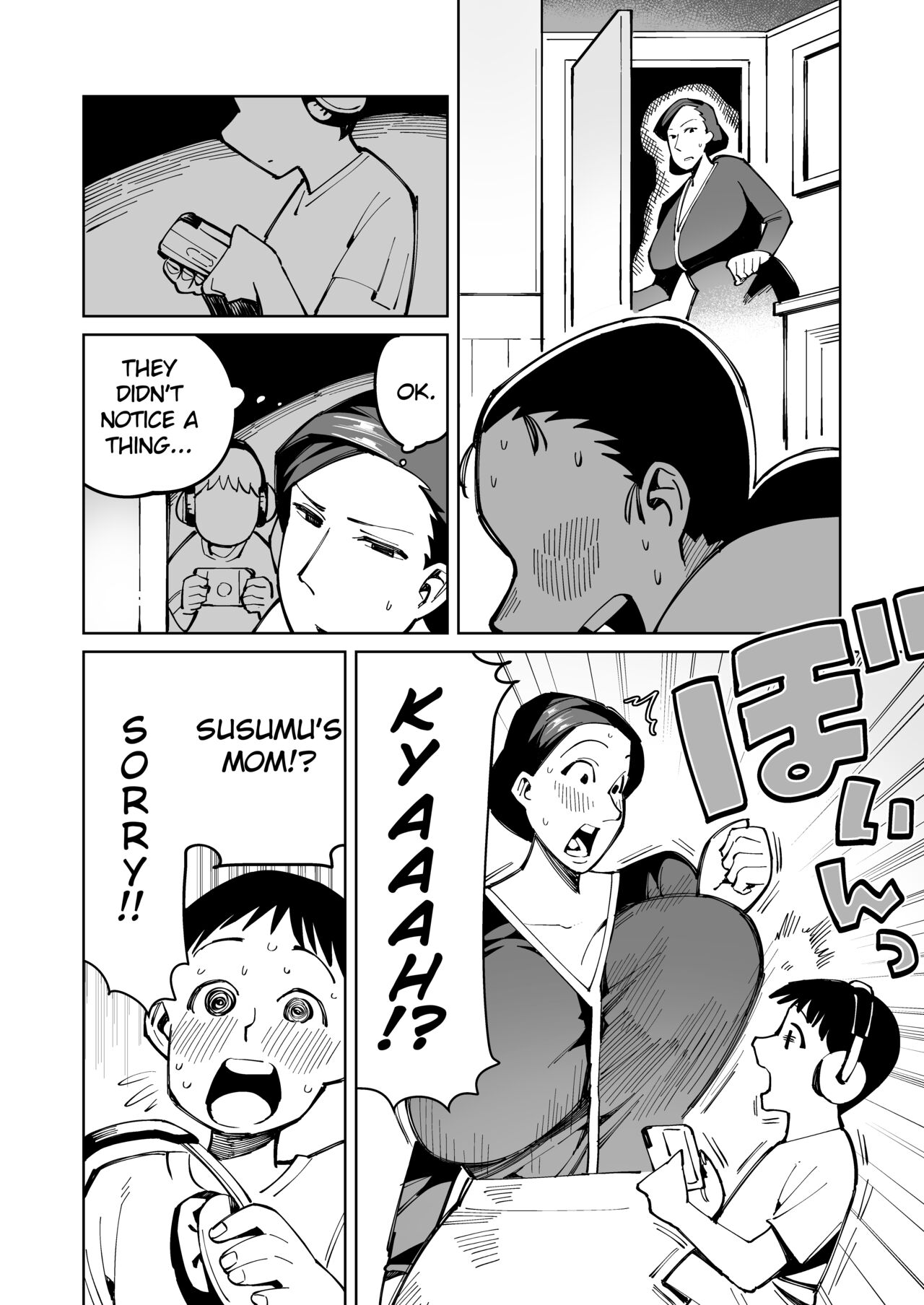 [Cupiko, Swap Kinoko]Han Gure ni Kawa-ka Aitemu Mota Sete Mita[English] Page 23