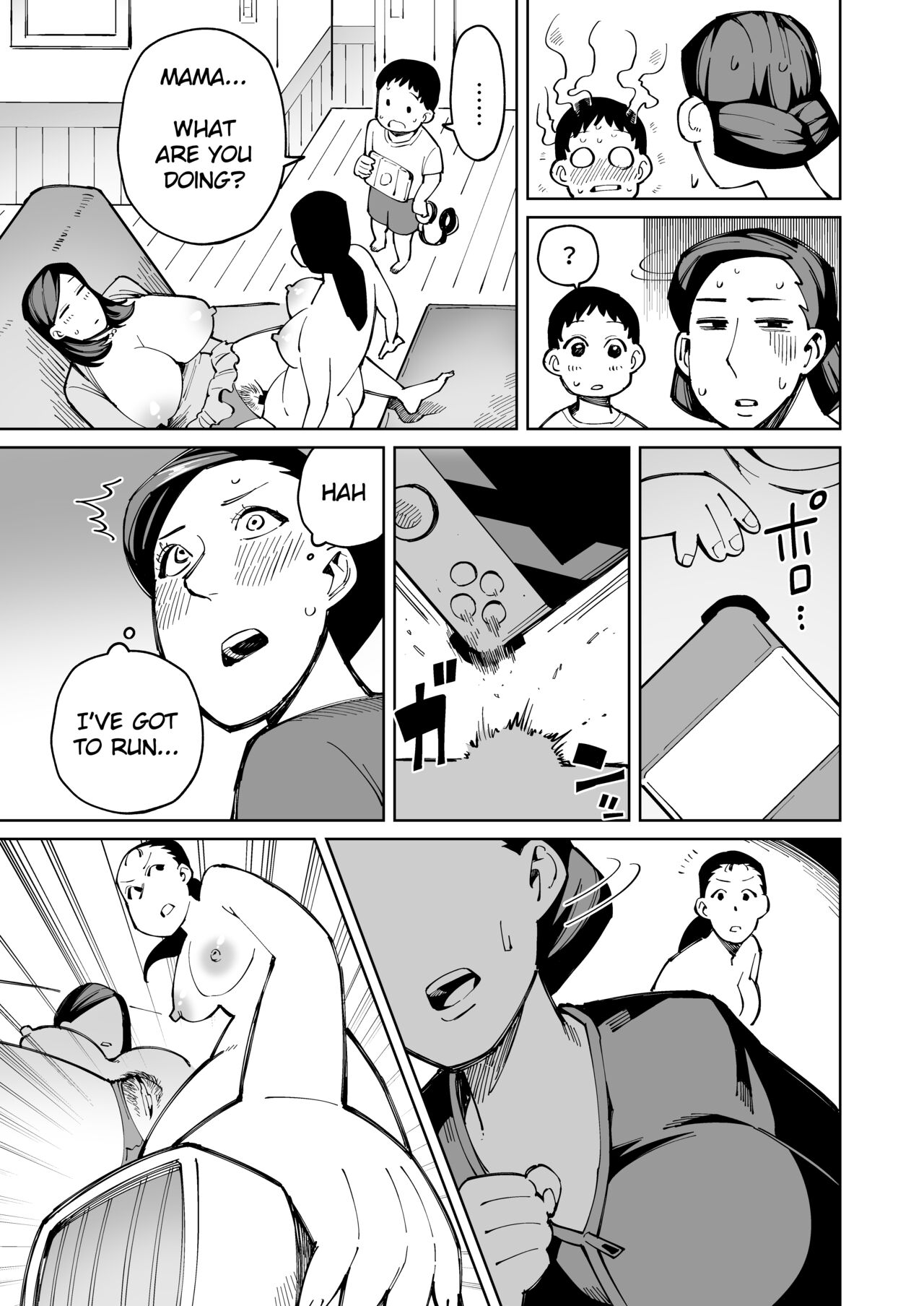 [Cupiko, Swap Kinoko]Han Gure ni Kawa-ka Aitemu Mota Sete Mita[English] Page 24