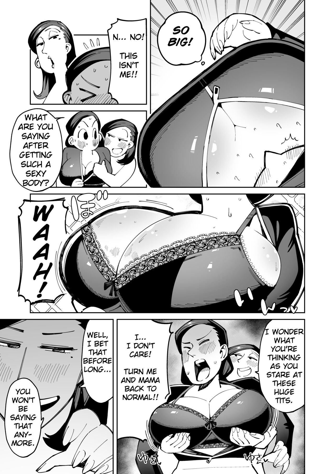 [Cupiko, Swap Kinoko]Han Gure ni Kawa-ka Aitemu Mota Sete Mita[English] Page 28