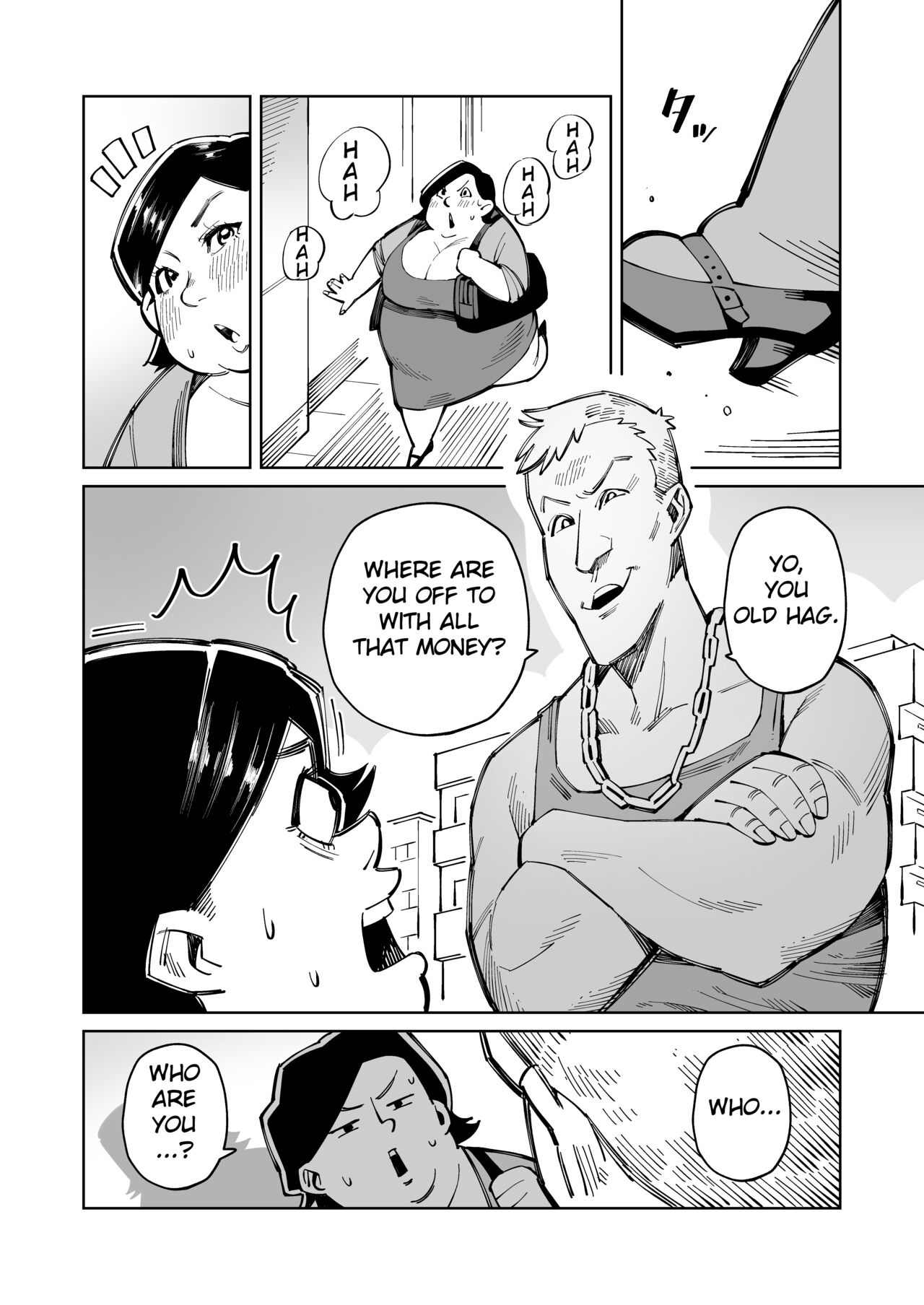 [Cupiko, Swap Kinoko]Han Gure ni Kawa-ka Aitemu Mota Sete Mita[English] Page 3