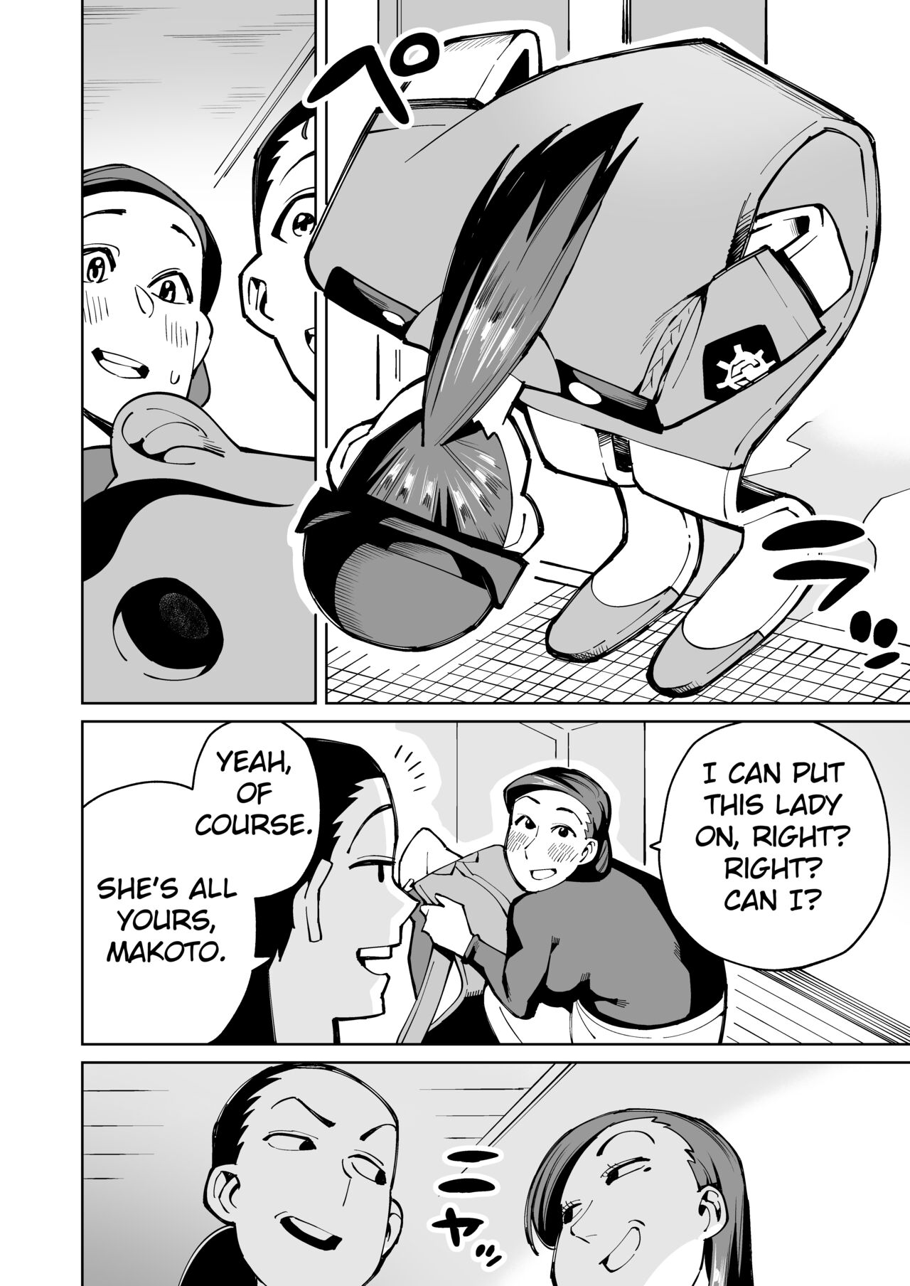 [Cupiko, Swap Kinoko]Han Gure ni Kawa-ka Aitemu Mota Sete Mita[English] Page 38