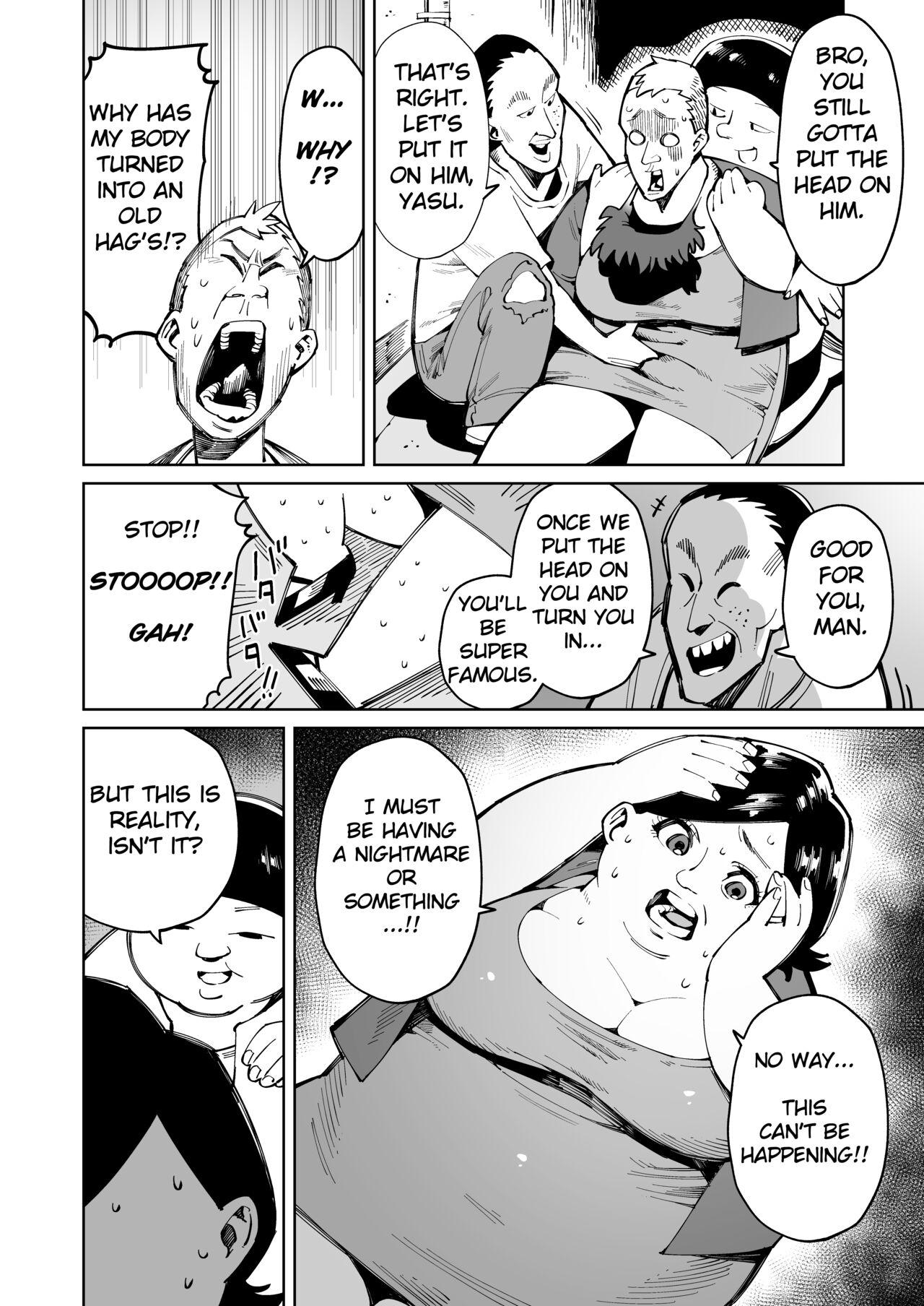 [Cupiko, Swap Kinoko]Han Gure ni Kawa-ka Aitemu Mota Sete Mita[English] Page 7