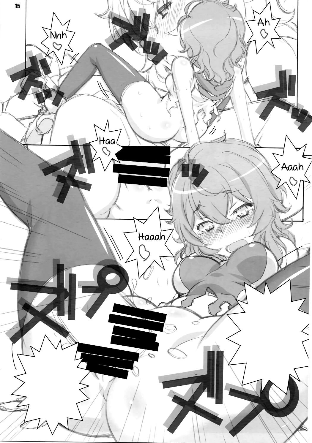 (C88) [MARUARAI (Arai Kazuki)]Kami-sama Zurui desu!!(Dungeon ni Deai o Motomeru no wa Machigatteiru Darou ka) [English] Page 6