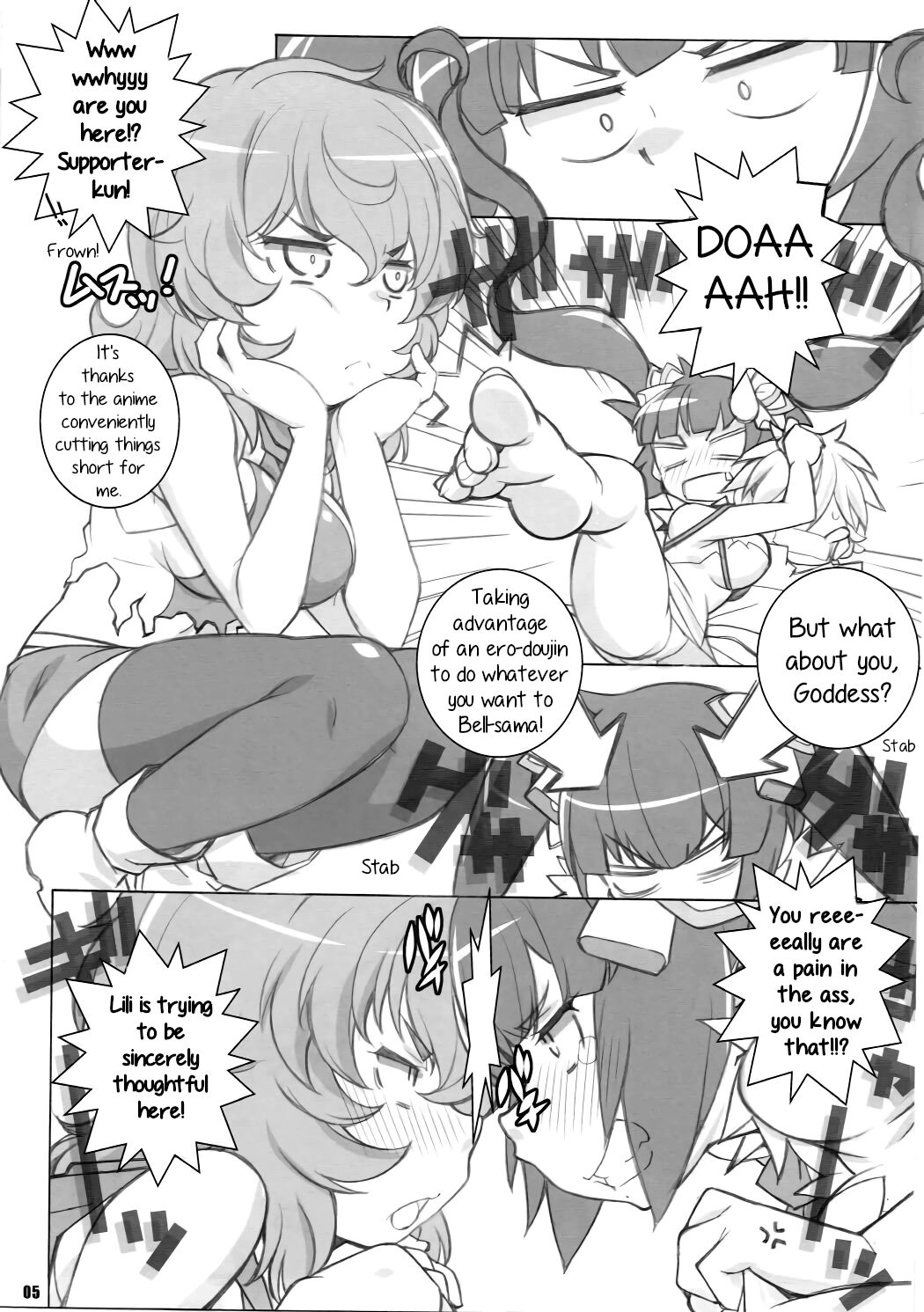 (C88) [MARUARAI (Arai Kazuki)]Kami-sama Zurui desu!!(Dungeon ni Deai o Motomeru no wa Machigatteiru Darou ka) [English] Page 2