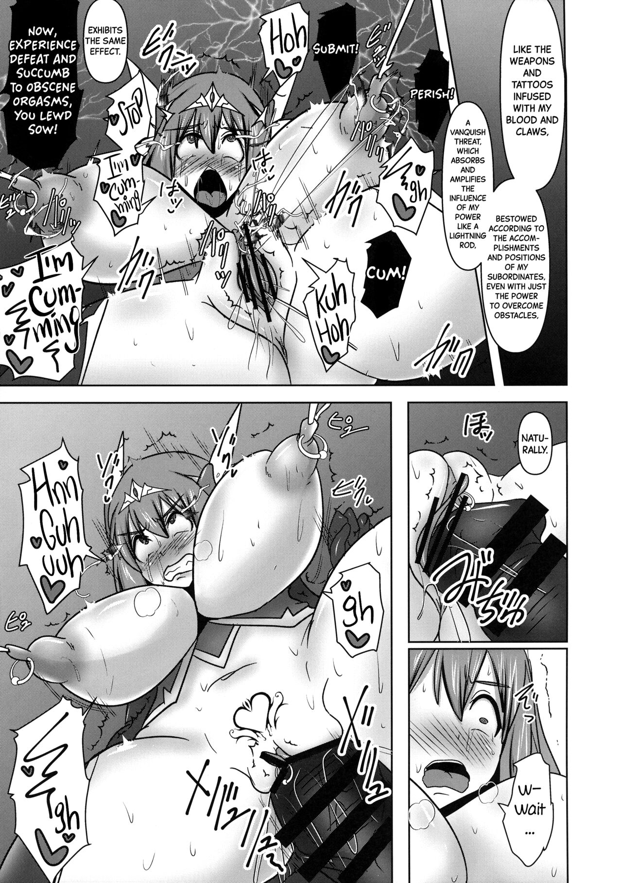 (C97) [FONETRASON (Ryutou)]Raygis Valicess Elsain "VANQUISHED SHIELD 2"[English][Black Grimoires] Page 15