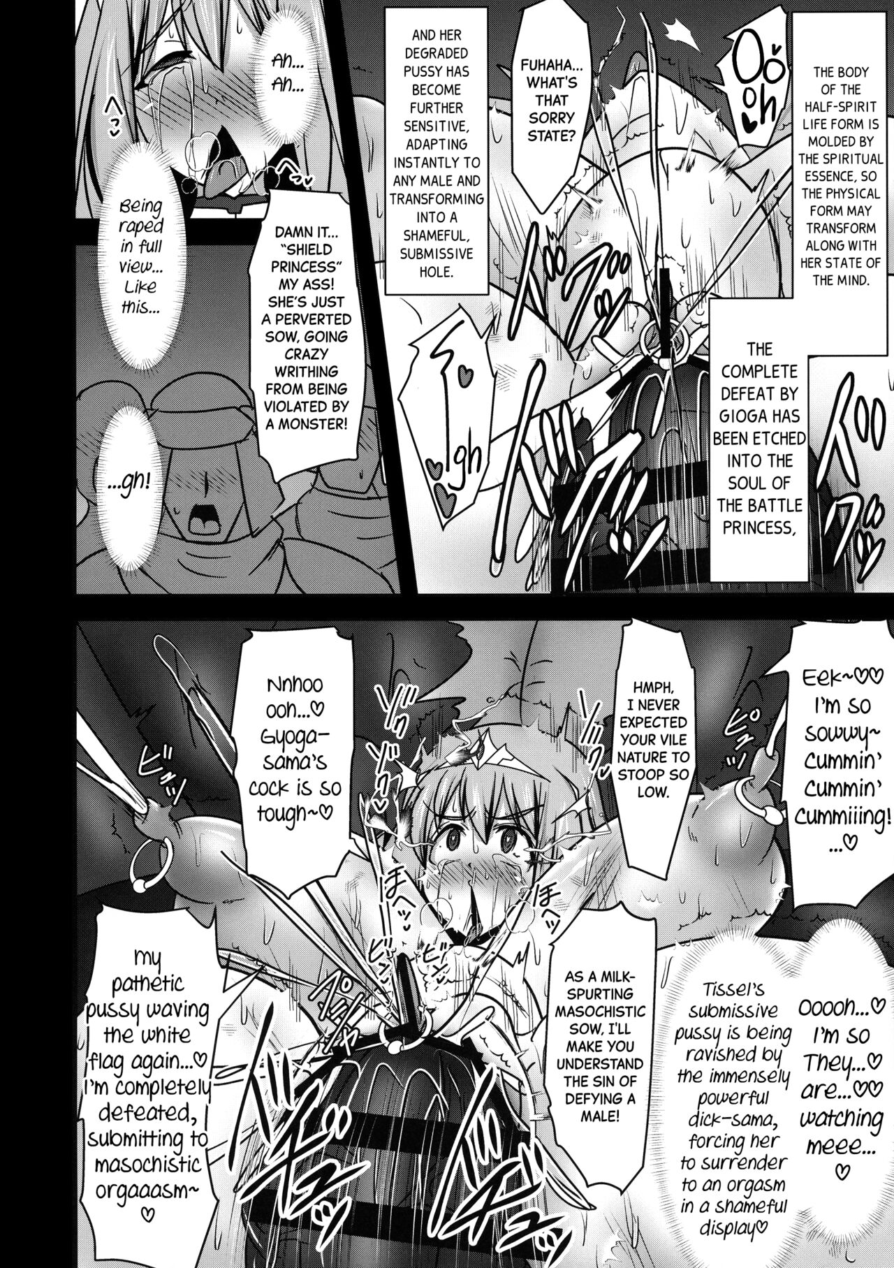 (C97) [FONETRASON (Ryutou)]Raygis Valicess Elsain "VANQUISHED SHIELD 2"[English][Black Grimoires] Page 24