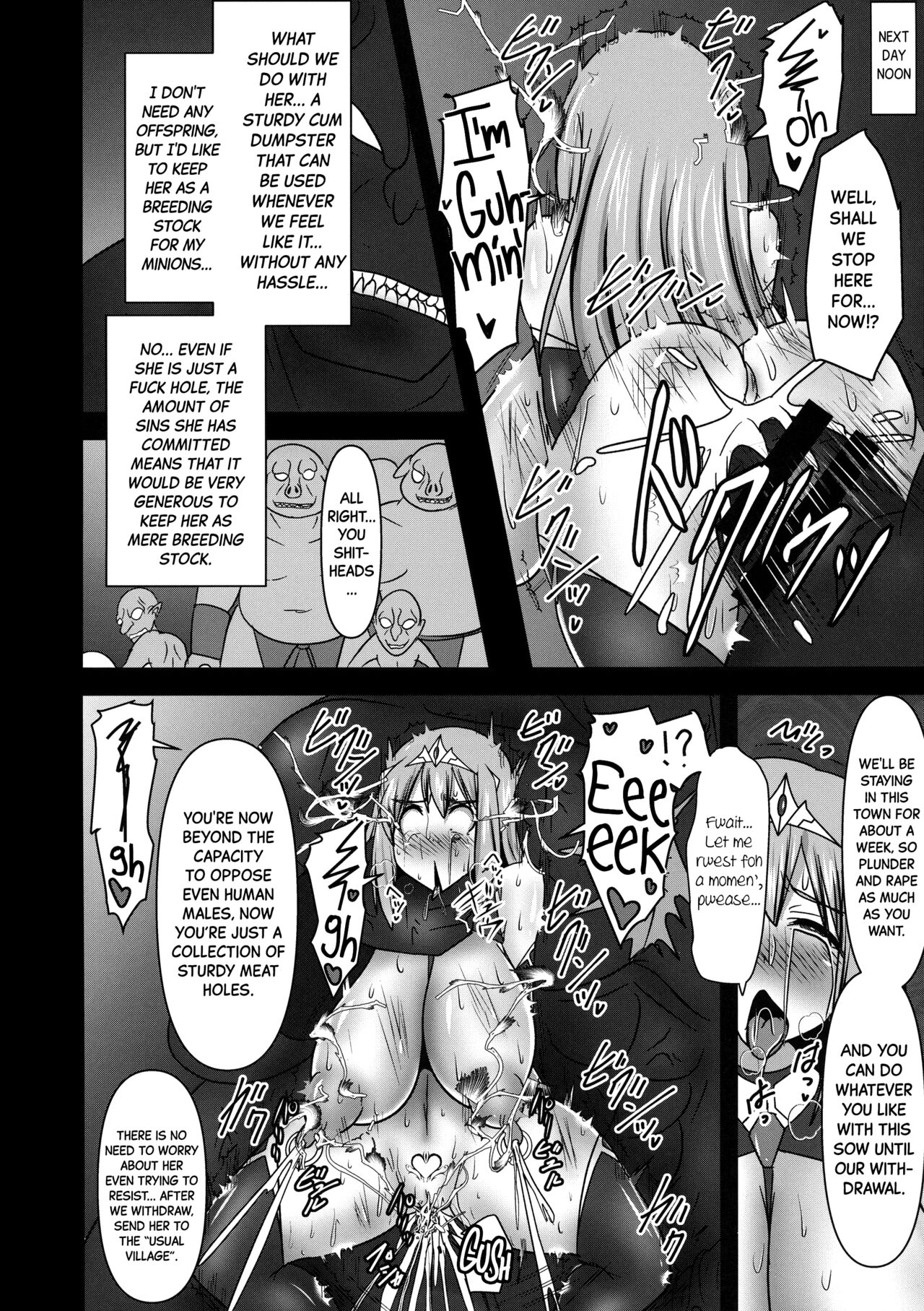 (C97) [FONETRASON (Ryutou)]Raygis Valicess Elsain "VANQUISHED SHIELD 2"[English][Black Grimoires] Page 28