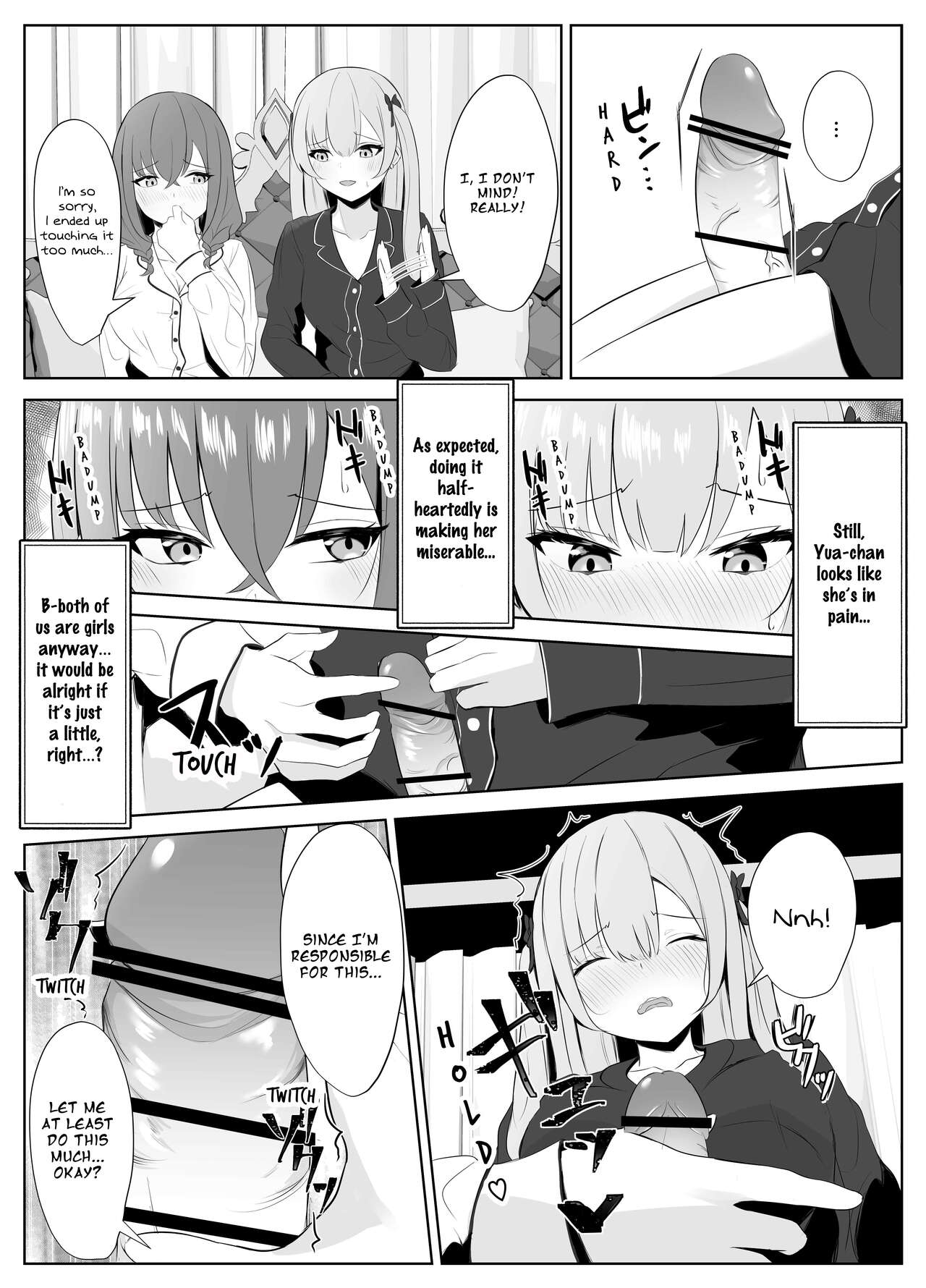 [Kuroshiba Suko]Nonke datta Kanojo ga Futanari Shinyuu ni NTR made | My Girlfriend and Her Best Friend Who NTR'd Me[English] [aoru12] Page 10