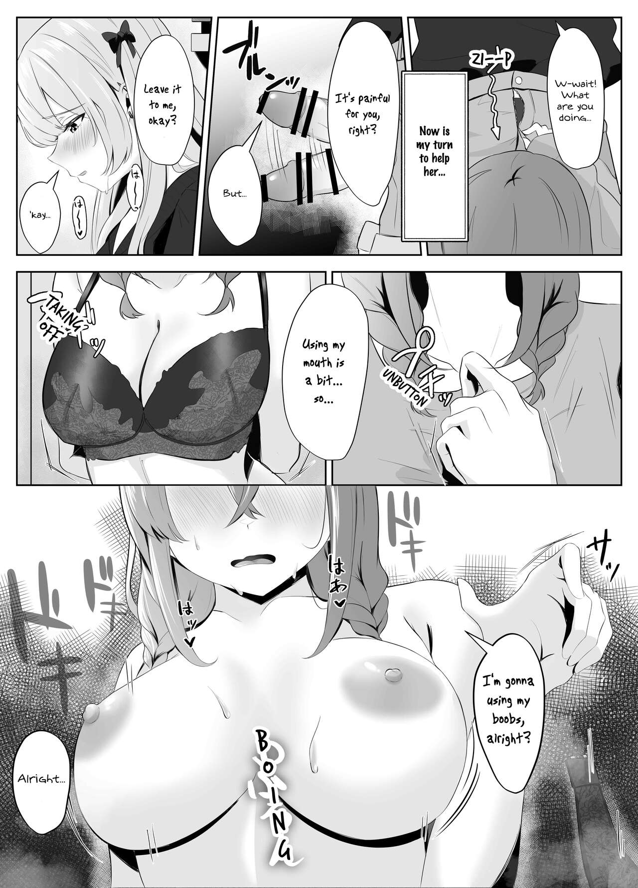 [Kuroshiba Suko]Nonke datta Kanojo ga Futanari Shinyuu ni NTR made | My Girlfriend and Her Best Friend Who NTR'd Me[English] [aoru12] Page 16