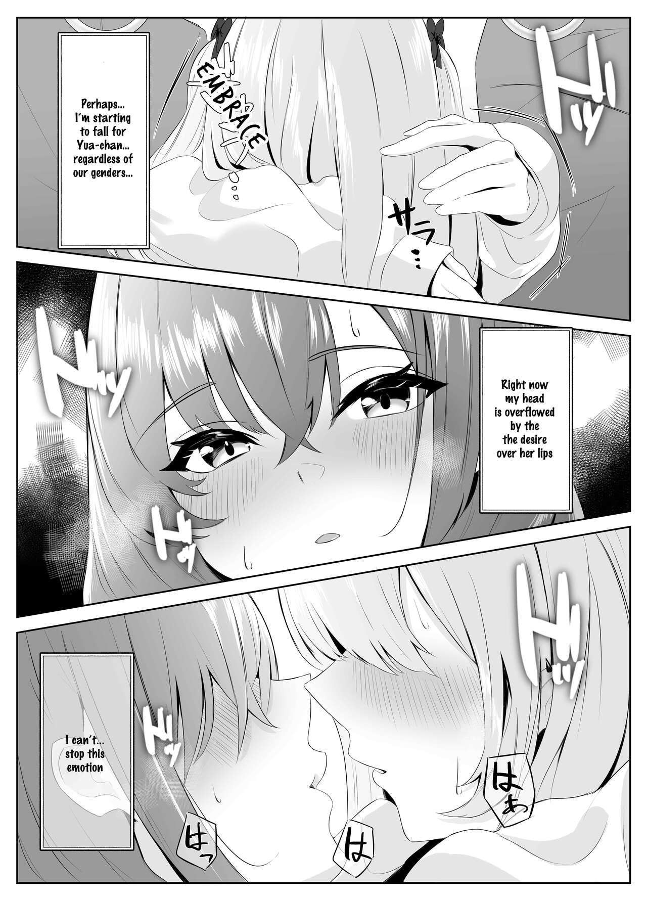 [Kuroshiba Suko]Nonke datta Kanojo ga Futanari Shinyuu ni NTR made | My Girlfriend and Her Best Friend Who NTR'd Me[English] [aoru12] Page 27