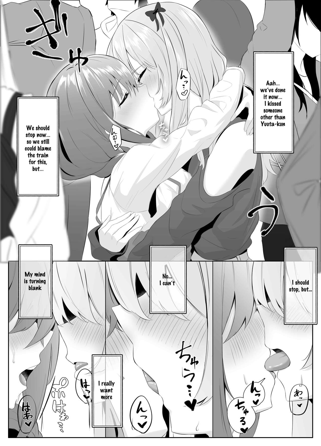 [Kuroshiba Suko]Nonke datta Kanojo ga Futanari Shinyuu ni NTR made | My Girlfriend and Her Best Friend Who NTR'd Me[English] [aoru12] Page 28