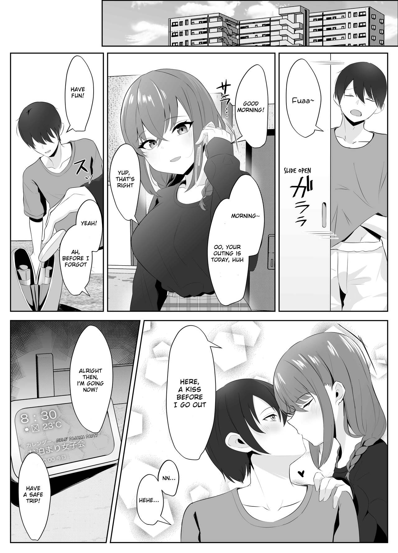 [Kuroshiba Suko]Nonke datta Kanojo ga Futanari Shinyuu ni NTR made | My Girlfriend and Her Best Friend Who NTR'd Me[English] [aoru12] Page 4