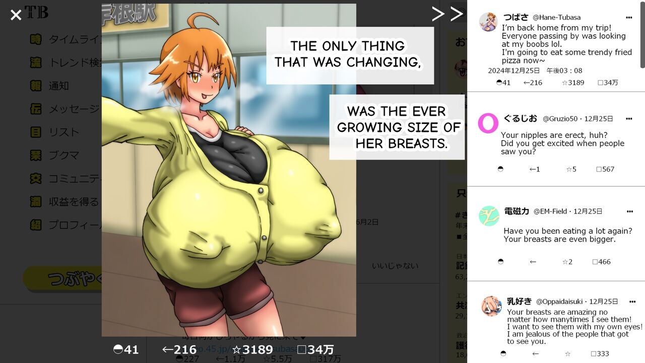 [Kakkuu Mogura (Hishou Kussaku)]Tsubasa no Chounyuu Channel Haishin-chuu! | Like and Subscribe to Subasa's Breast Growth[English] Page 73