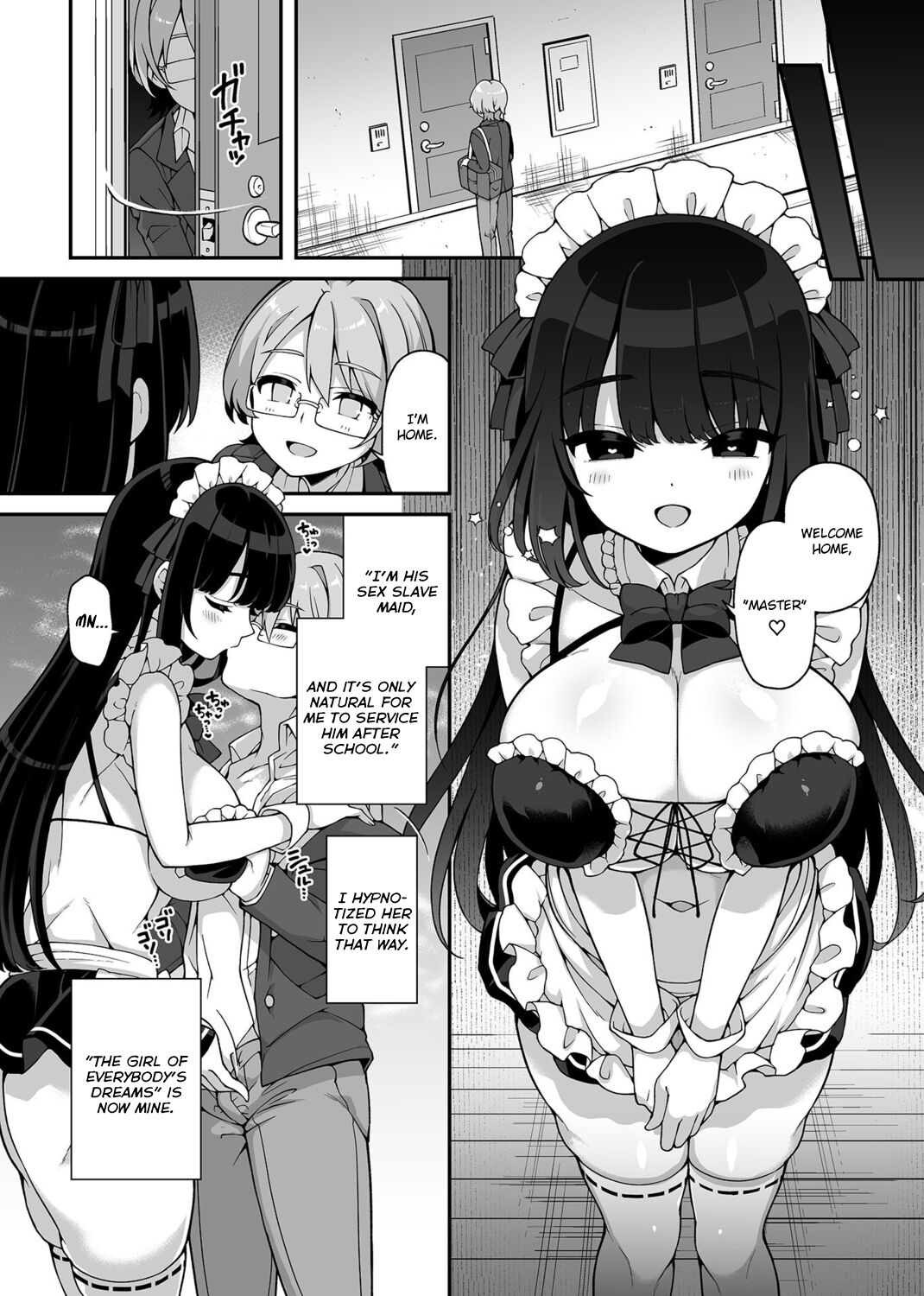 [Arato Asato]Akogare no Oneechan wa Boku no Iinari ni | The Older Sister I Admire is at My Mercy(COMIC GEE Vol. 17) [English] {brolen} Page 12