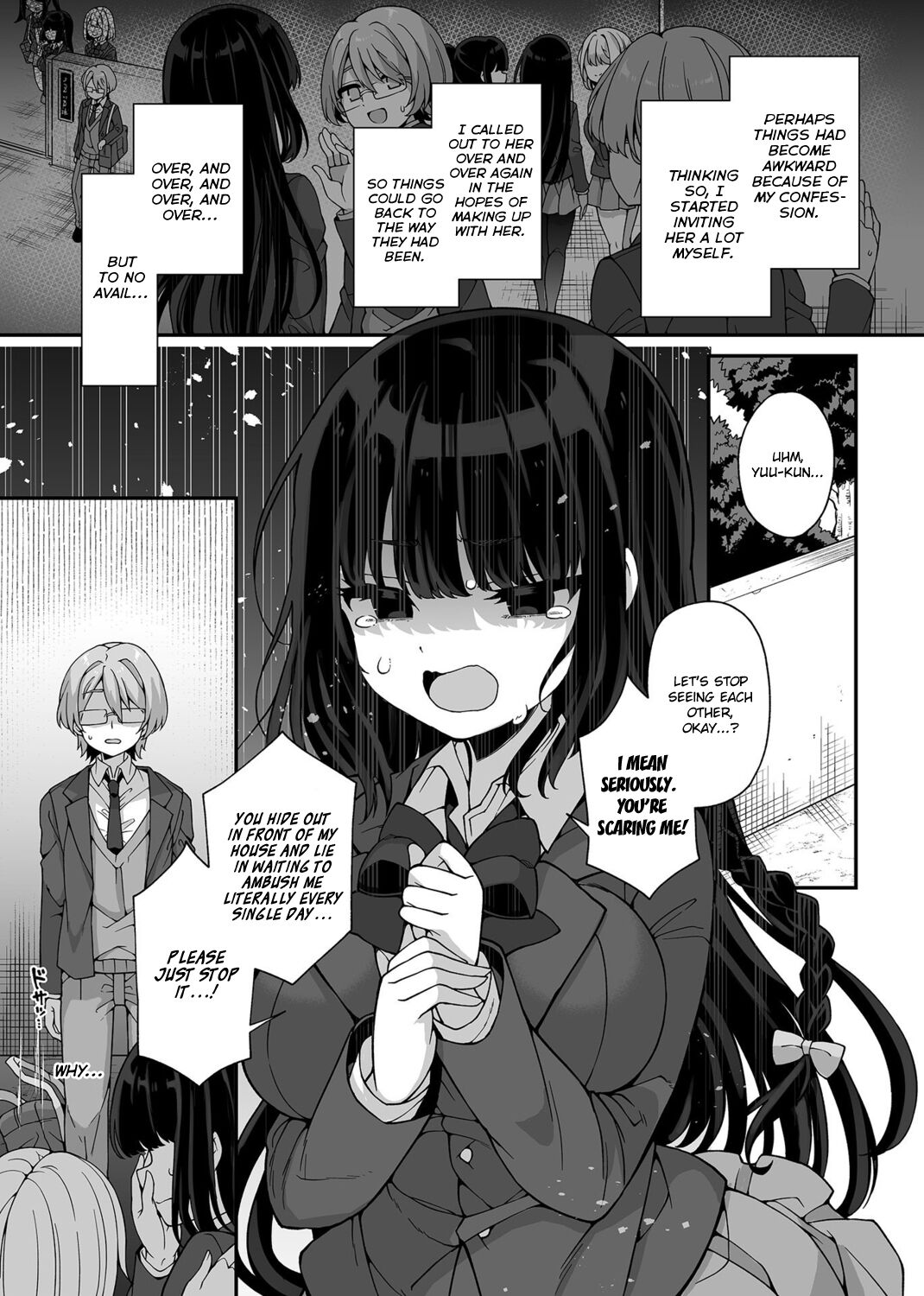 [Arato Asato]Akogare no Oneechan wa Boku no Iinari ni | The Older Sister I Admire is at My Mercy(COMIC GEE Vol. 17) [English] {brolen} Page 4