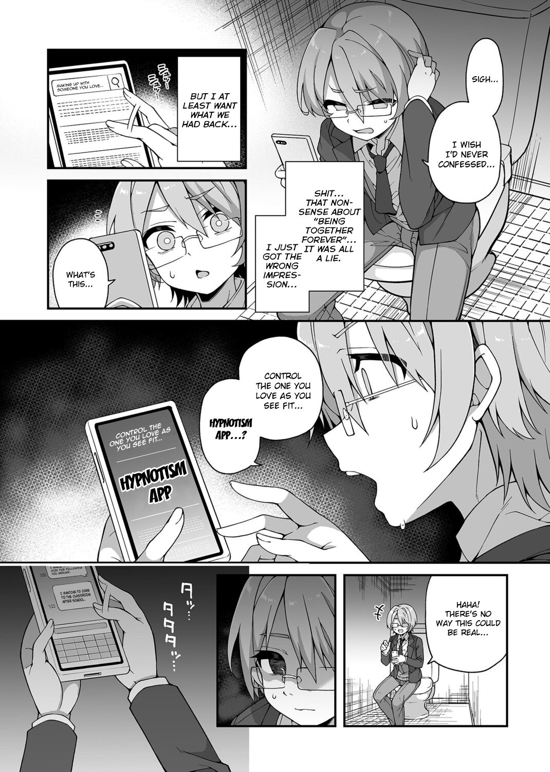 [Arato Asato]Akogare no Oneechan wa Boku no Iinari ni | The Older Sister I Admire is at My Mercy(COMIC GEE Vol. 17) [English] {brolen} Page 5