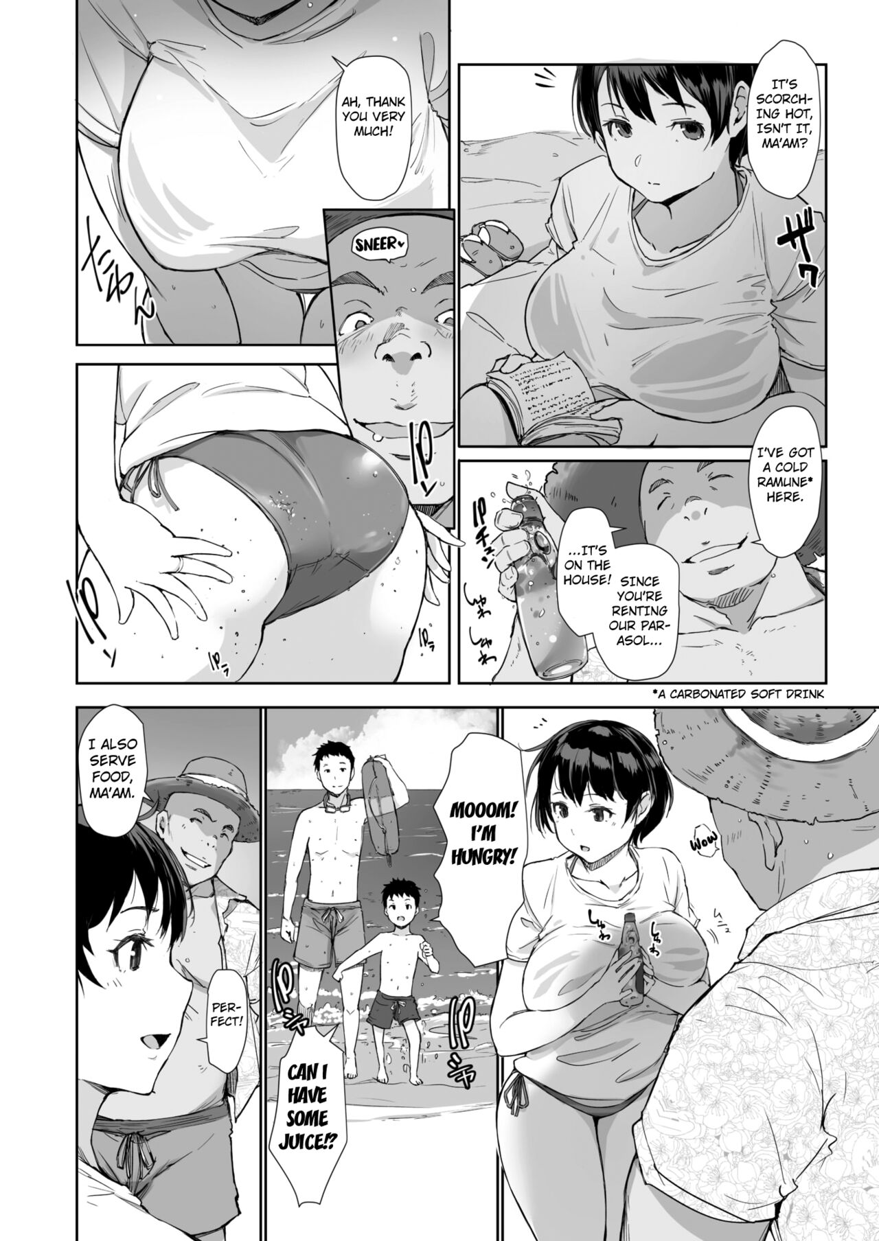 [Arakure]Shizuka no Umi + Gojitsudan | Shizuka's Sea + Epilogue[English] [Kuraudo] Page 4