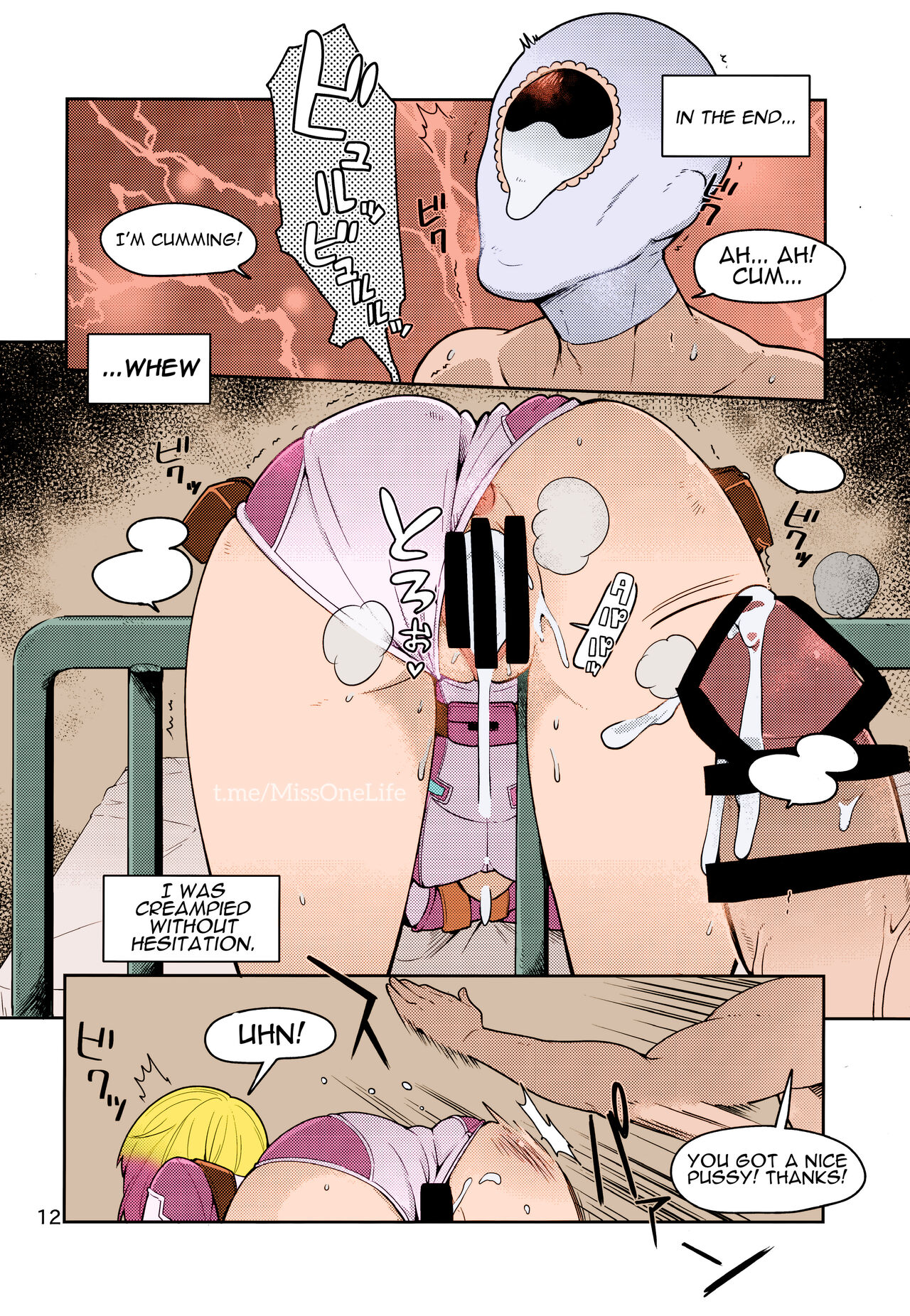 (C95) [Kotau (Bowieknife)]Gwenpool Ecchi na Sekai ni Ojama Shima~su | Gwenpool(Jumping Into an Indecent World) (Gwenpool) [English] [Colorized] Page 12