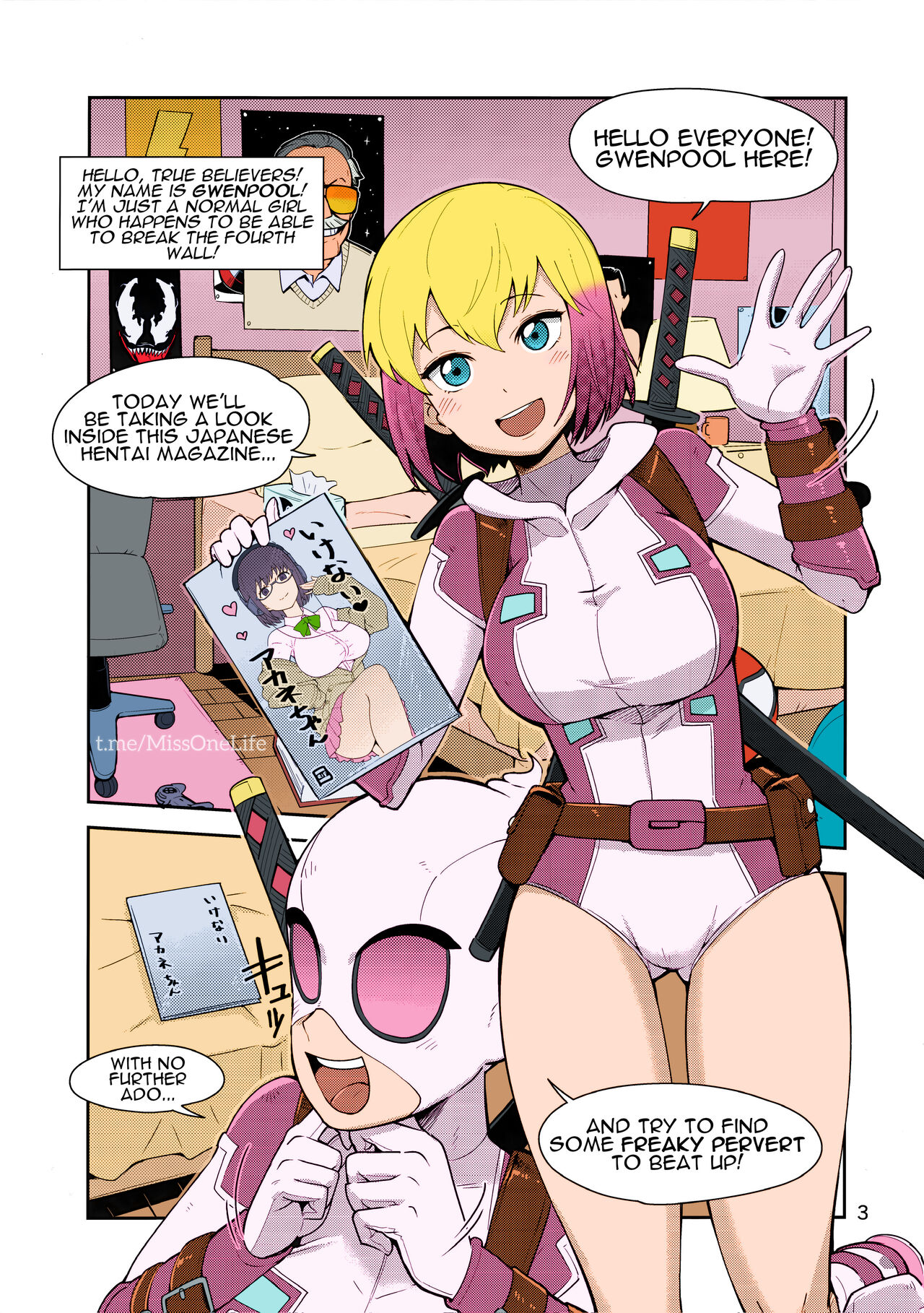 (C95) [Kotau (Bowieknife)]Gwenpool Ecchi na Sekai ni Ojama Shima~su | Gwenpool(Jumping Into an Indecent World) (Gwenpool) [English] [Colorized] Page 3