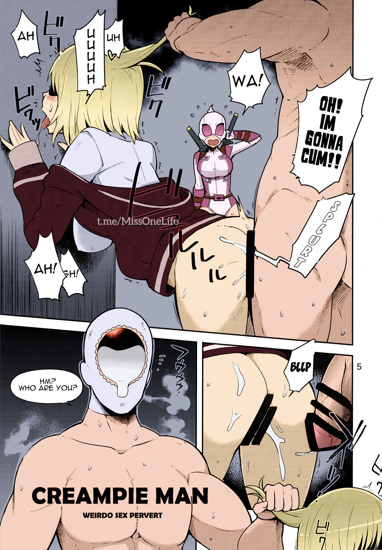 (C95) [Kotau (Bowieknife)]Gwenpool Ecchi na Sekai ni Ojama Shima~su | Gwenpool(Jumping Into an Indecent World) (Gwenpool) [English] [Colorized] Page 5
