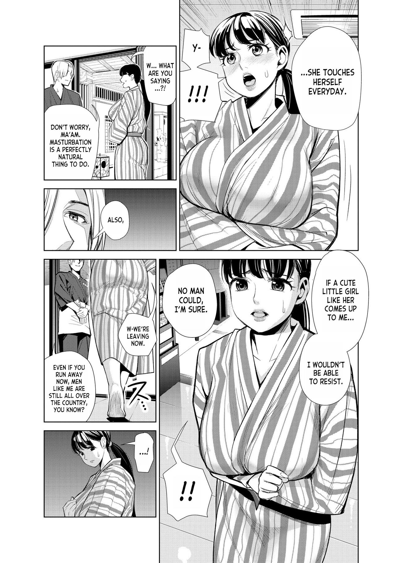 [Enomoto Heights]Nakayoku no Yu e Youkoso ch.1[English] [desudesu] Page 11