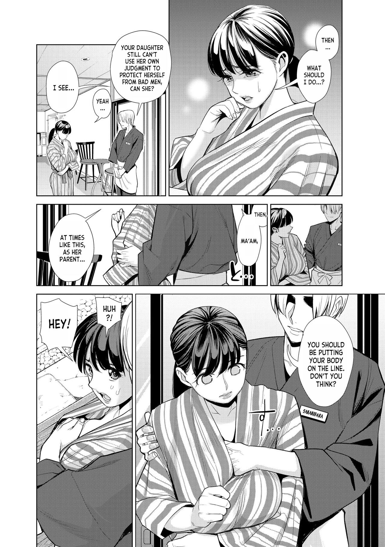 [Enomoto Heights]Nakayoku no Yu e Youkoso ch.1[English] [desudesu] Page 12