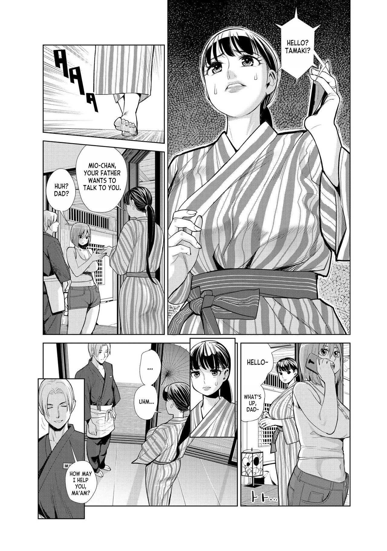 [Enomoto Heights]Nakayoku no Yu e Youkoso ch.1[English] [desudesu] Page 9