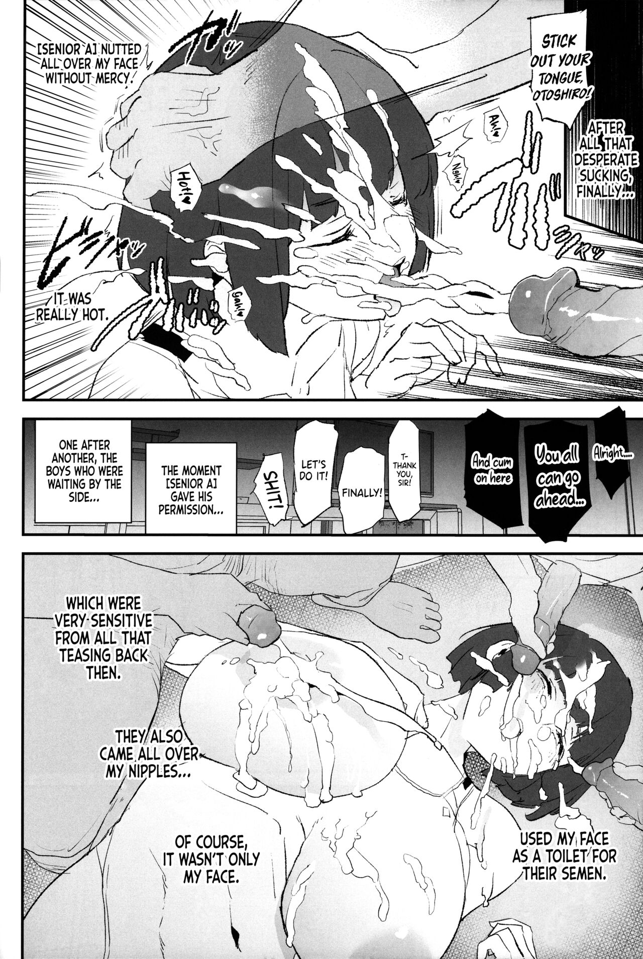 (C103) [Yami ni Ugomeku (Dokurosan)]Boku dake Yobare nakatta Onaho Gasshuku + Saki-senpai | Everyone Went to the Cocksleeve Camp Except for Me[English] [Kinsei Translations] [Decensored] Page 15