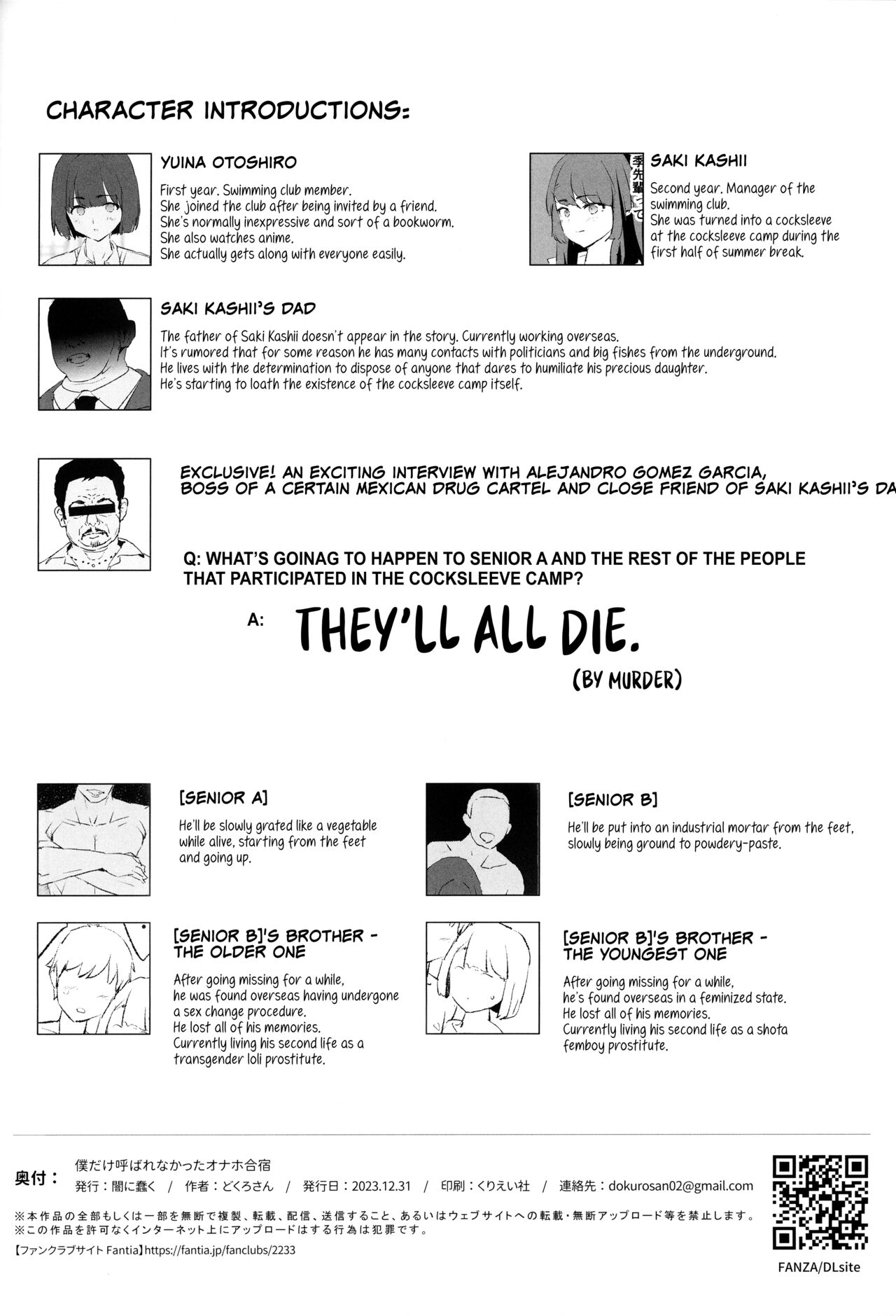 (C103) [Yami ni Ugomeku (Dokurosan)]Boku dake Yobare nakatta Onaho Gasshuku + Saki-senpai | Everyone Went to the Cocksleeve Camp Except for Me[English] [Kinsei Translations] [Decensored] Page 33