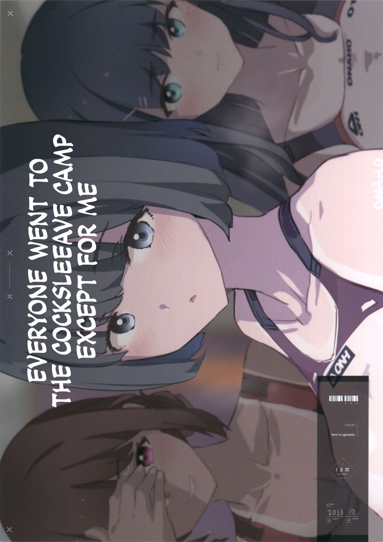 (C103) [Yami ni Ugomeku (Dokurosan)]Boku dake Yobare nakatta Onaho Gasshuku + Saki-senpai | Everyone Went to the Cocksleeve Camp Except for Me[English] [Kinsei Translations] [Decensored] Page 34