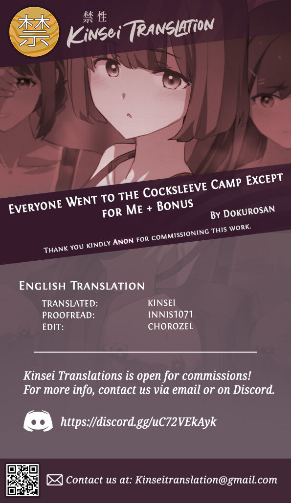 (C103) [Yami ni Ugomeku (Dokurosan)]Boku dake Yobare nakatta Onaho Gasshuku + Saki-senpai | Everyone Went to the Cocksleeve Camp Except for Me[English] [Kinsei Translations] [Decensored] Page 39