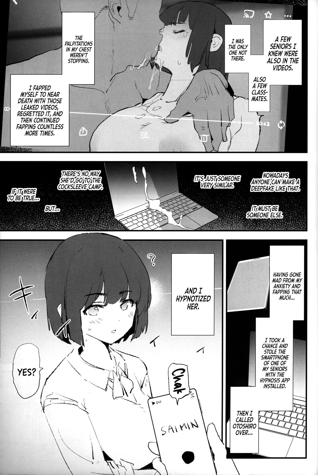 (C103) [Yami ni Ugomeku (Dokurosan)]Boku dake Yobare nakatta Onaho Gasshuku + Saki-senpai | Everyone Went to the Cocksleeve Camp Except for Me[English] [Kinsei Translations] [Decensored] Page 6
