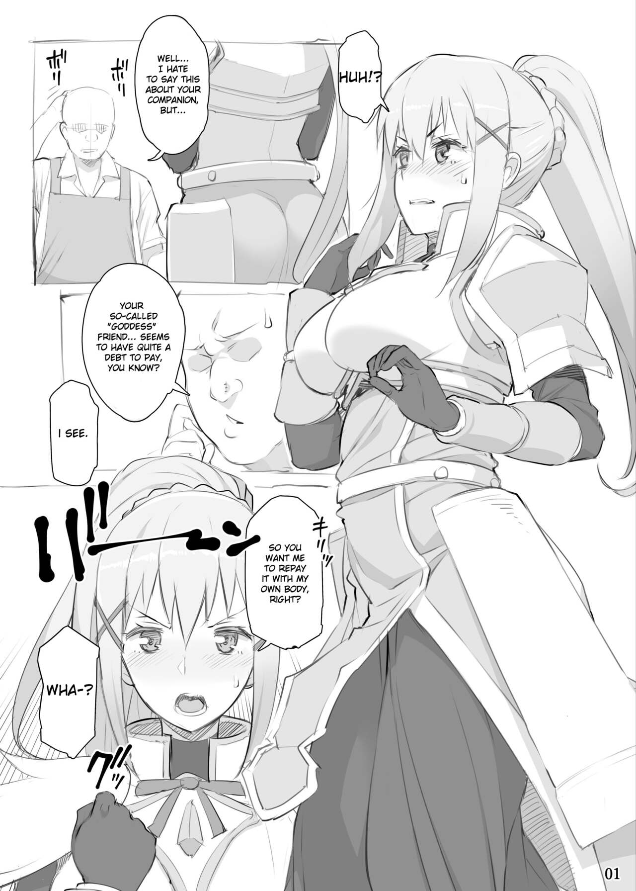[Oojinushi (Ryuuta)]Ku... Koro ｜ Damn it... just kill me!(Kono Subarashii Sekai ni Syukufuku o!) [English] [Digital] Page 2