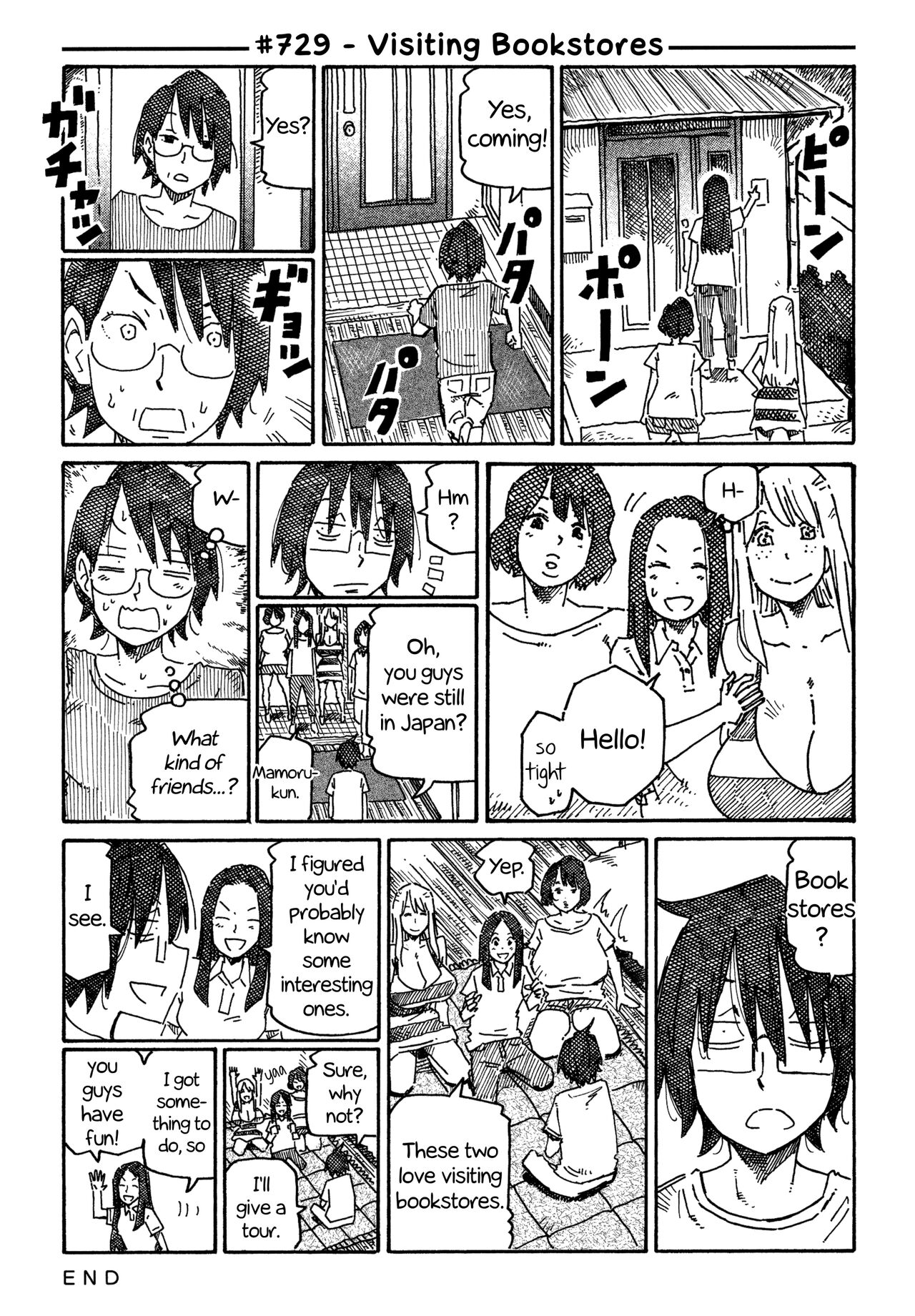 Jobless siblings australian girls Page 14