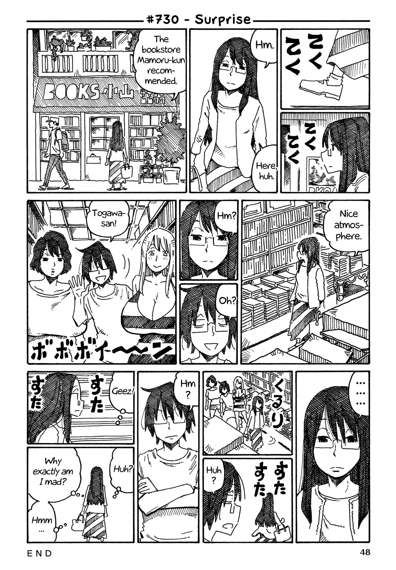 Jobless siblings australian girls Page 15