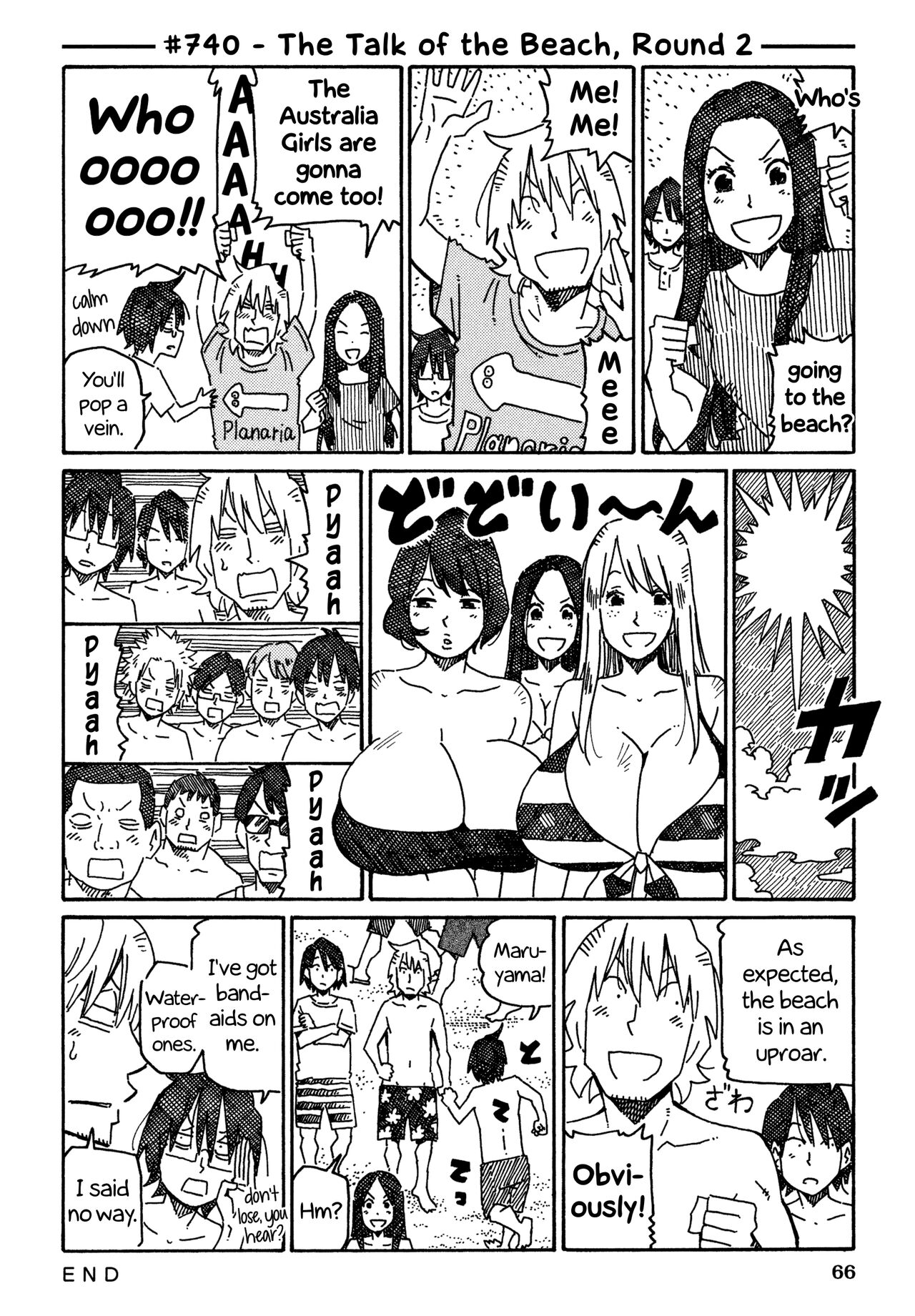 Jobless siblings australian girls Page 16
