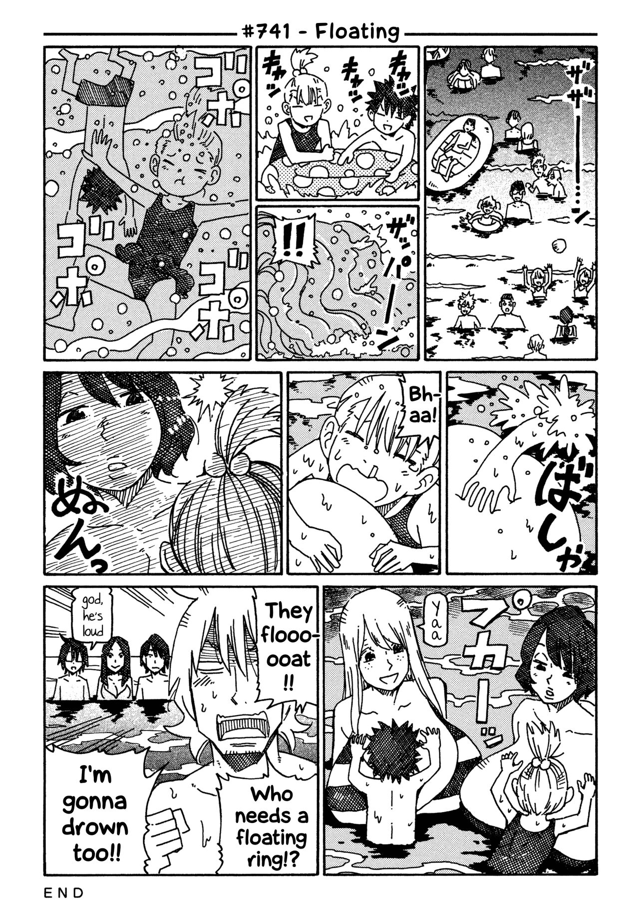 Jobless siblings australian girls Page 17
