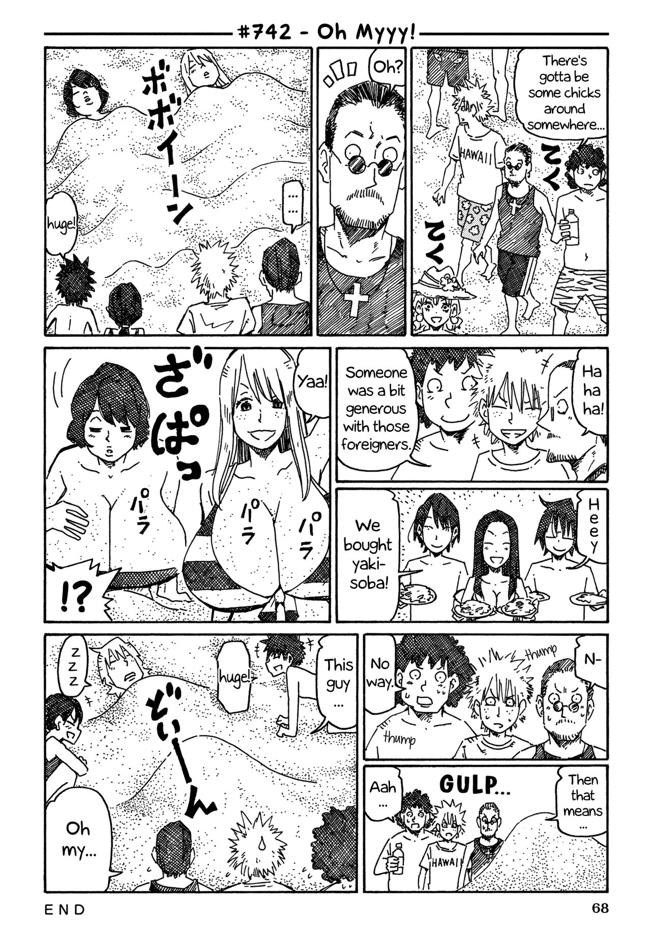 Jobless siblings australian girls Page 18