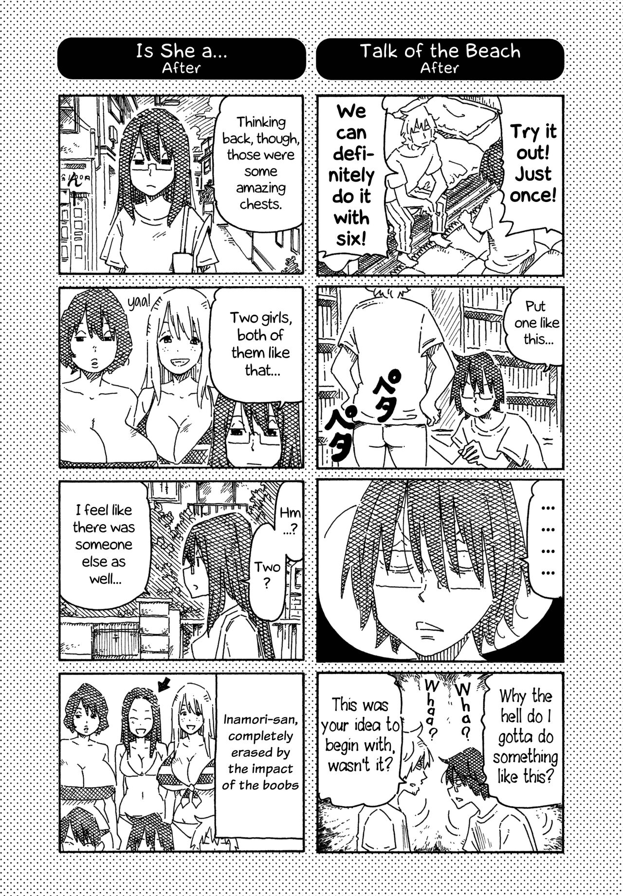 Jobless siblings australian girls Page 20